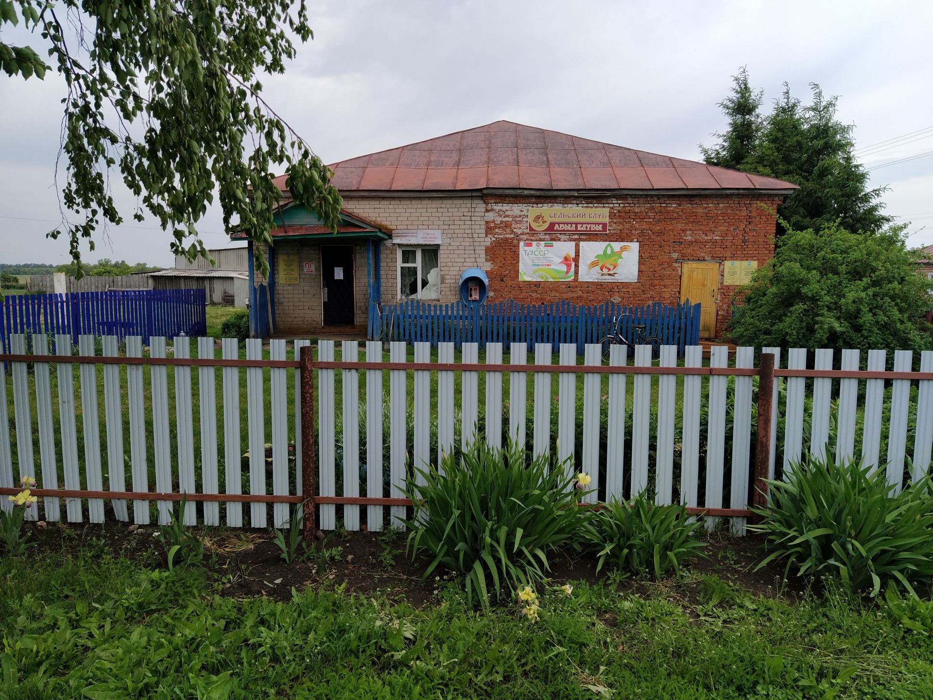 В селе Бахта полным ходом идет строительство нового клуба (ФОТОРЕПОРТАЖ)