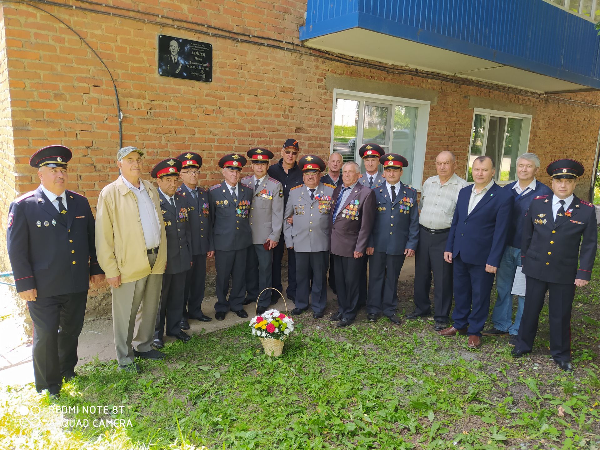 В Чистополе установили мемориальные доски - в память о ветеранах МВД, участниках войны