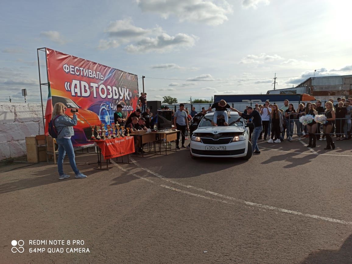 В День города в Чистополе определяли, чьи сабвуферы звучат громче и круче