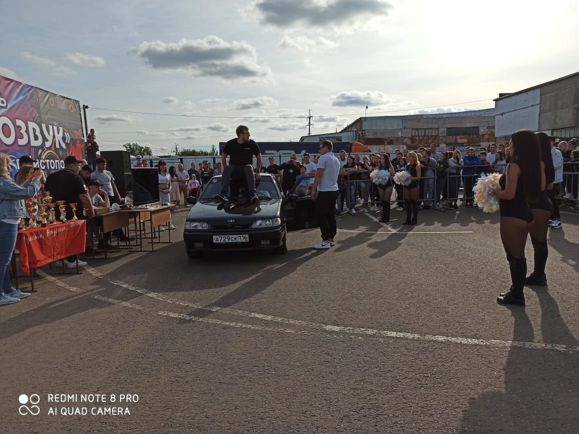 В День города в Чистополе определяли, чьи сабвуферы звучат громче и круче