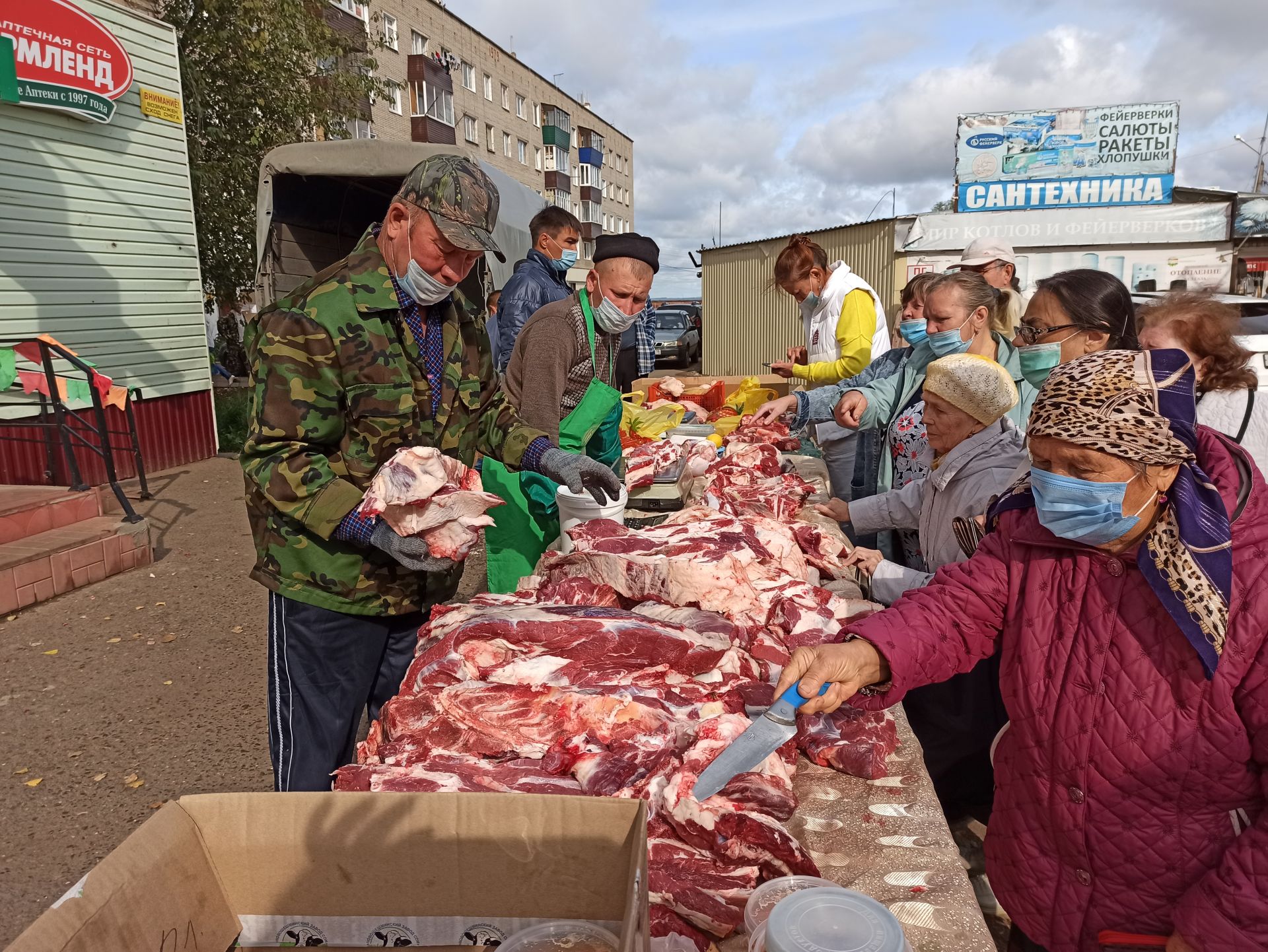 В Чистополе стартовал сезон осенних сельскохозяйственных ярмарок