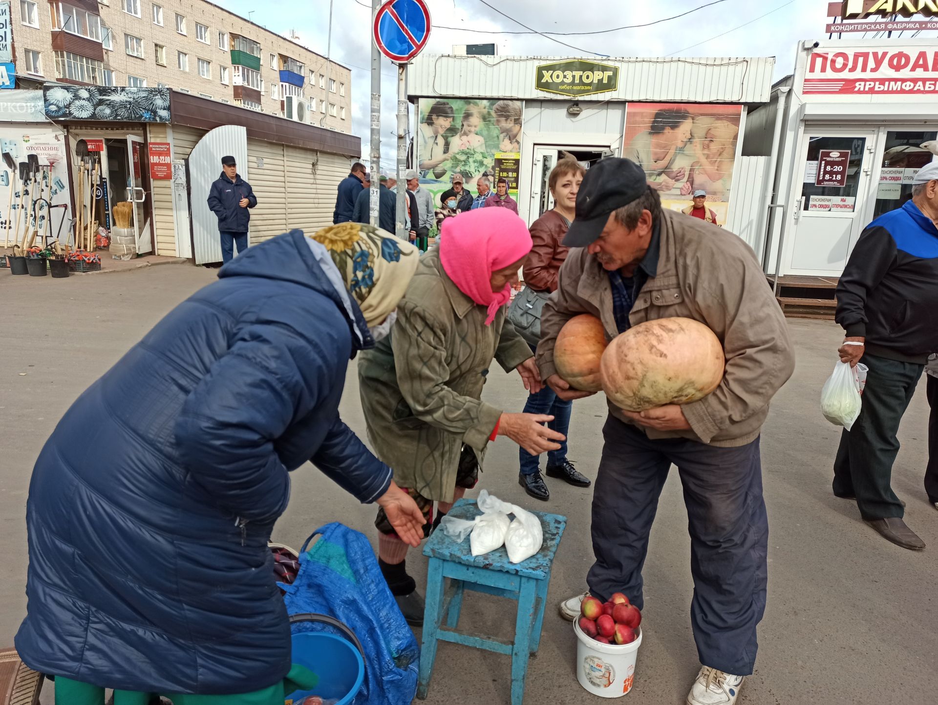 В Чистополе стартовал сезон осенних сельскохозяйственных ярмарок