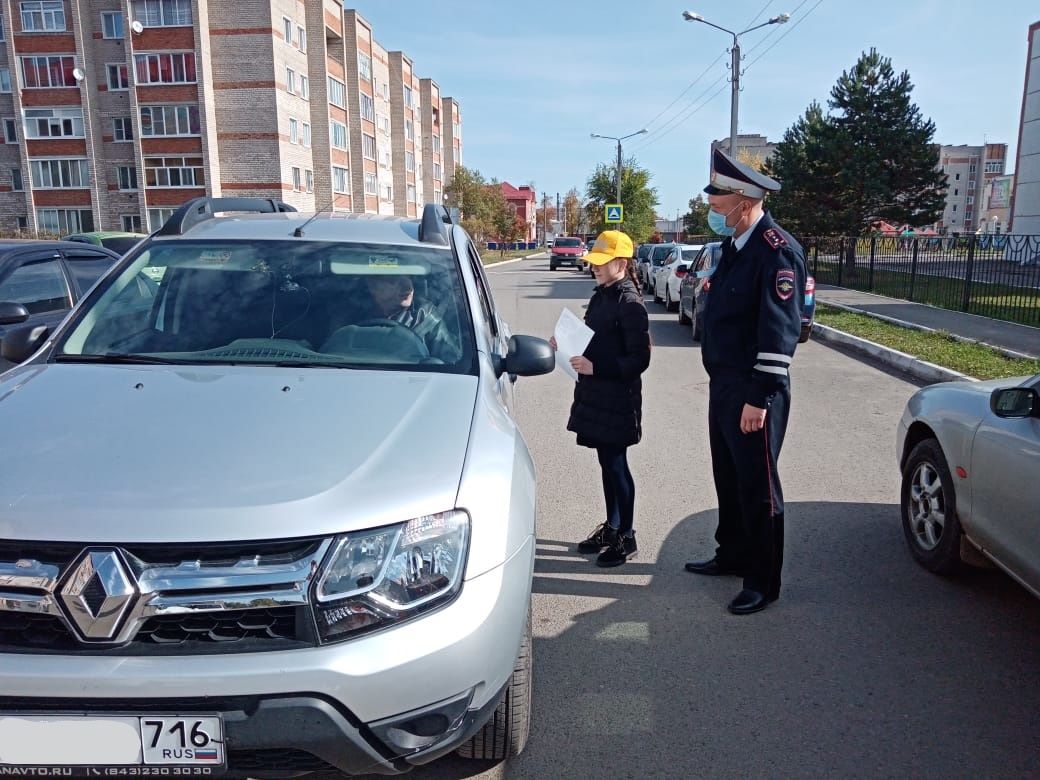 В течение Недели безопасности в Чистополе проходят акции по пропаганде ПДД