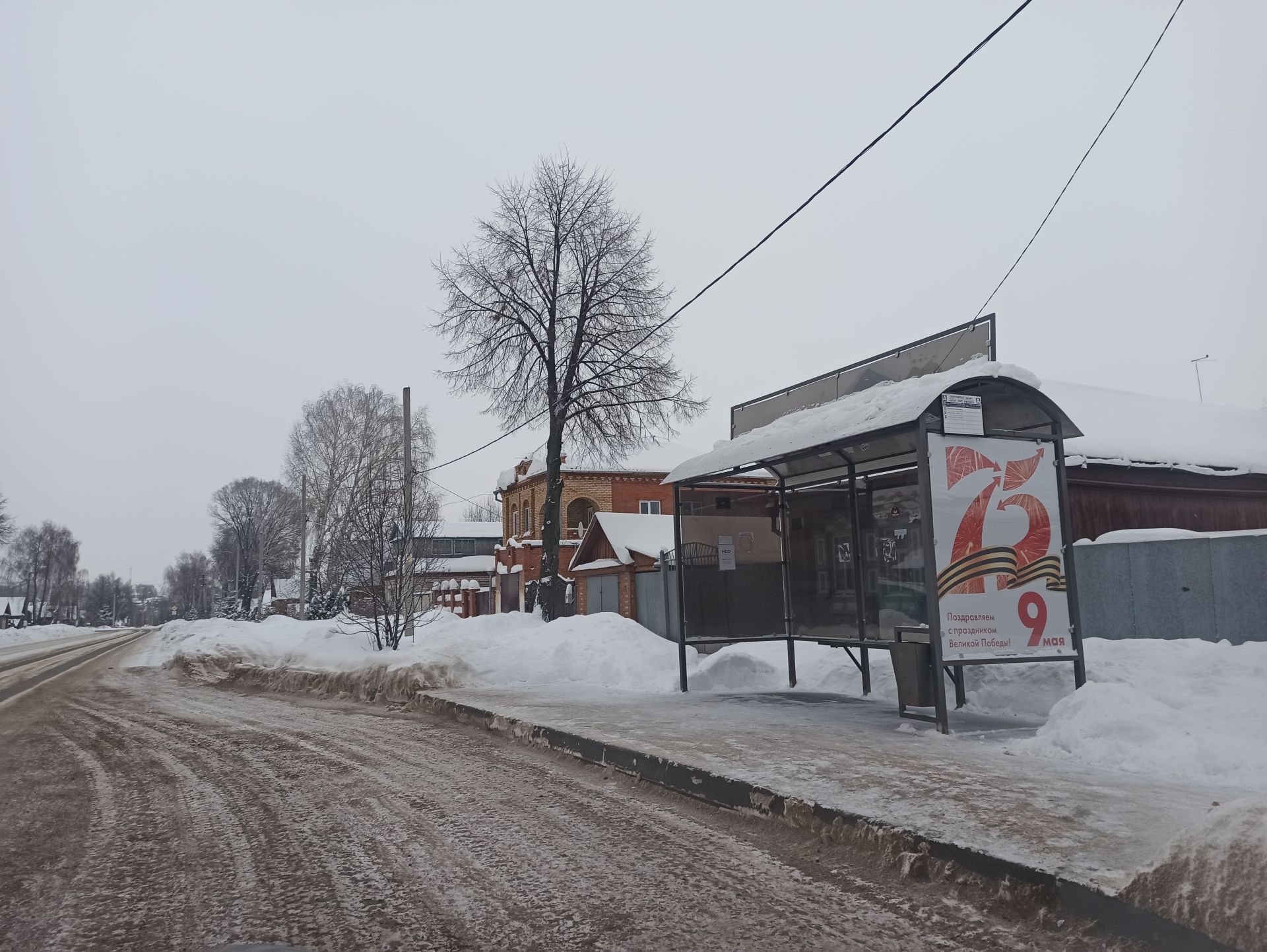 Дороги на центральных улицах Чистополя очистили от снега