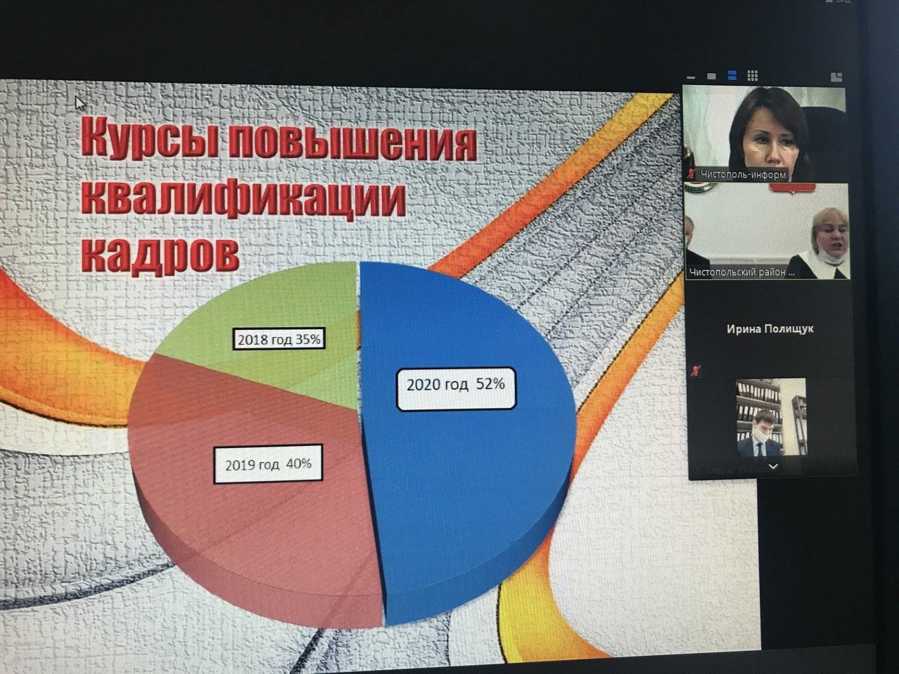 Глава Чистопольского района рассказал о своем состоянии после первого этапа вакцинации