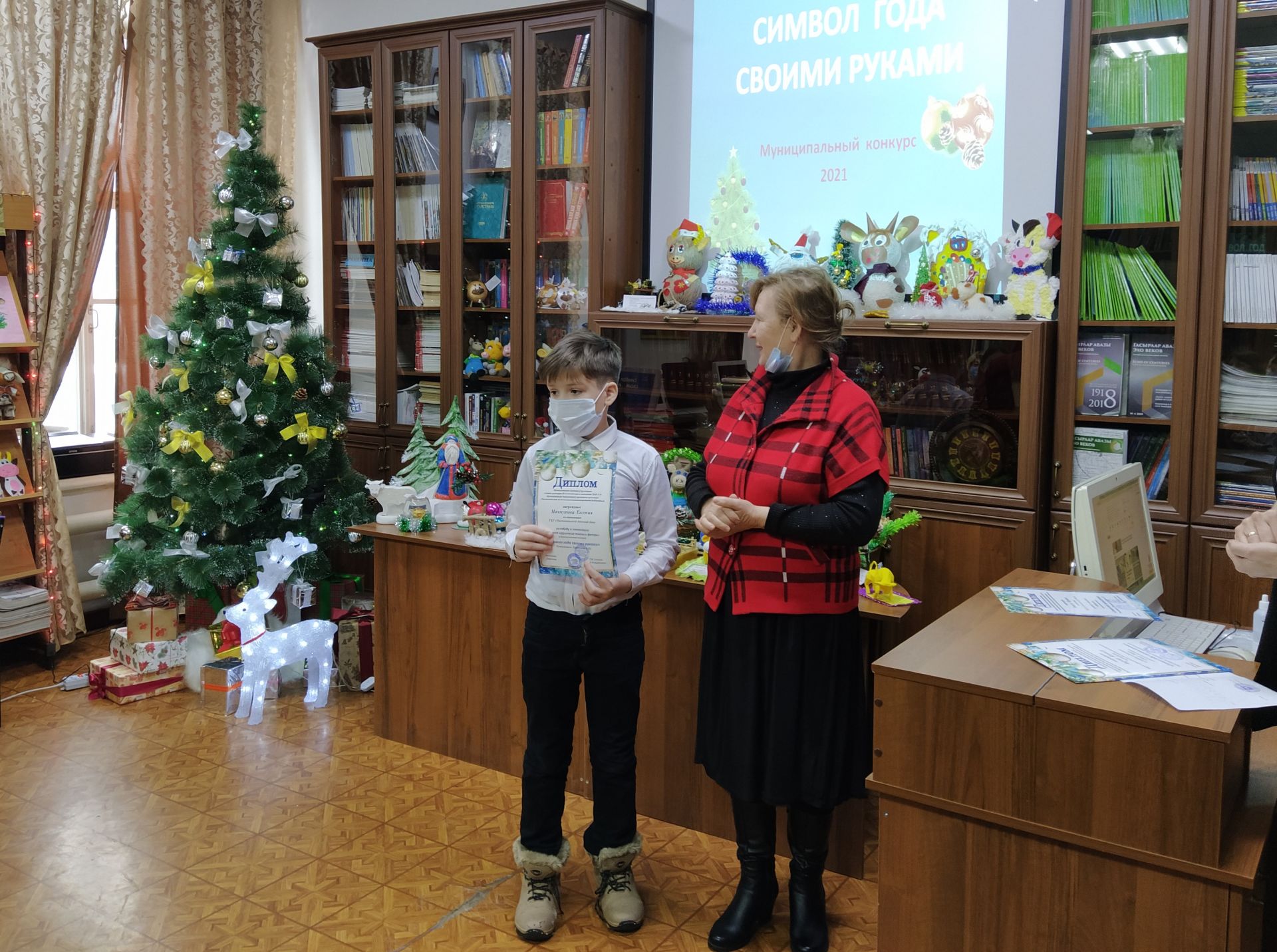 В Чистопольской библиотеке подвели итоги конкурса «Символ года своими руками» (ФОТОРЕПОРТАЖ)