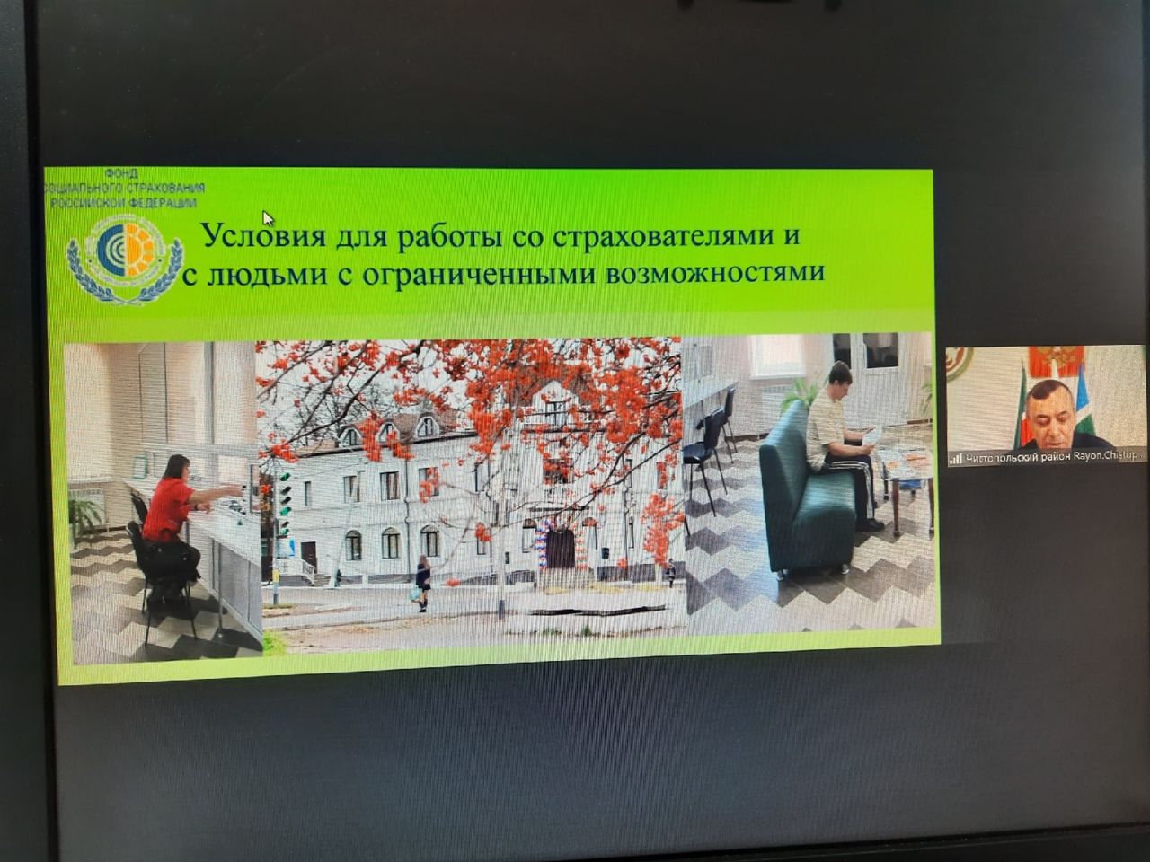 Глава Чистопольского района: «80 процентов коллективов должны быть привиты»