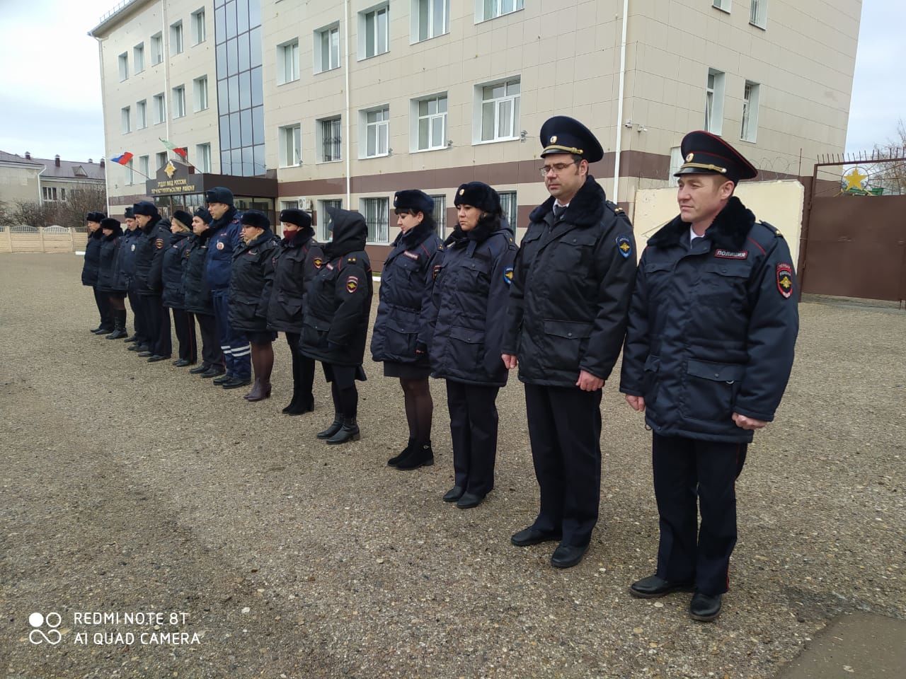 Сотрудники Чистопольской полиции отмечают свой профессиональный праздник