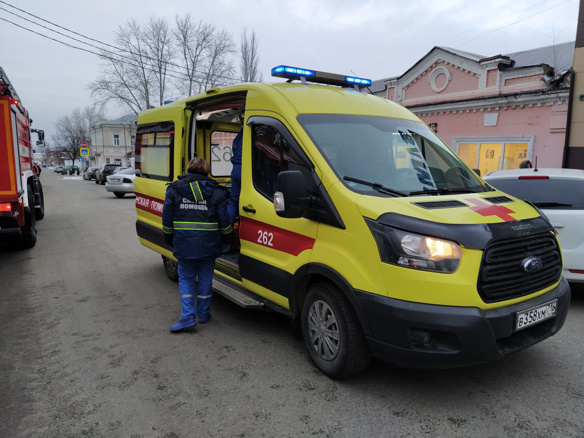 В Чистополе из здания судебных участков мировых судей экстренно эвакуировали людей