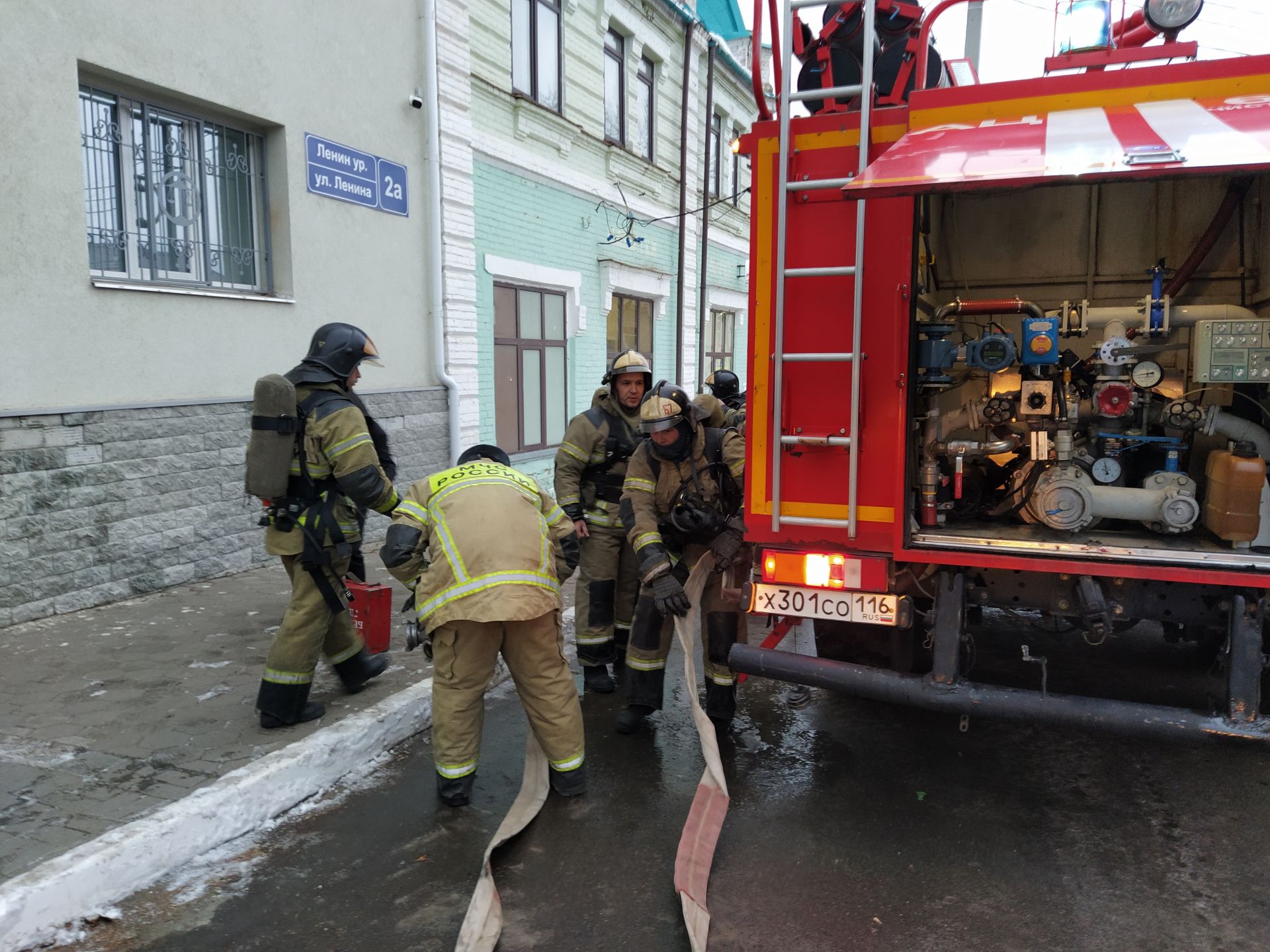 В Чистополе из здания судебных участков мировых судей экстренно эвакуировали людей