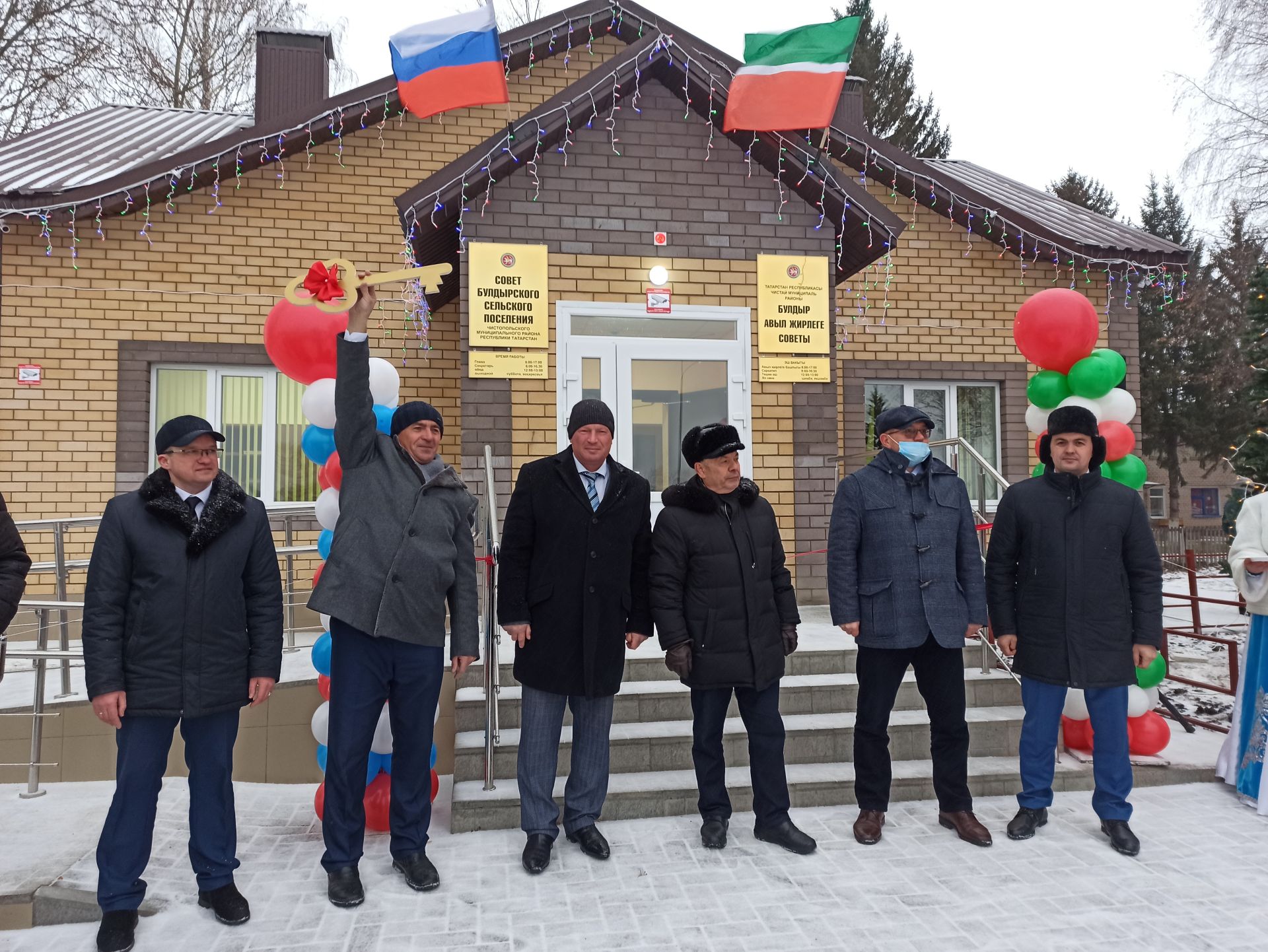 В Чистопольском районе открылось новое здание исполкома сельского поселения (фоторепортаж)