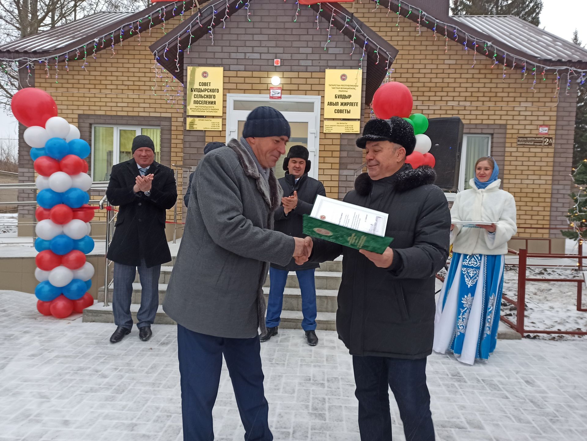 В Чистопольском районе открылось новое здание исполкома сельского поселения (фоторепортаж)