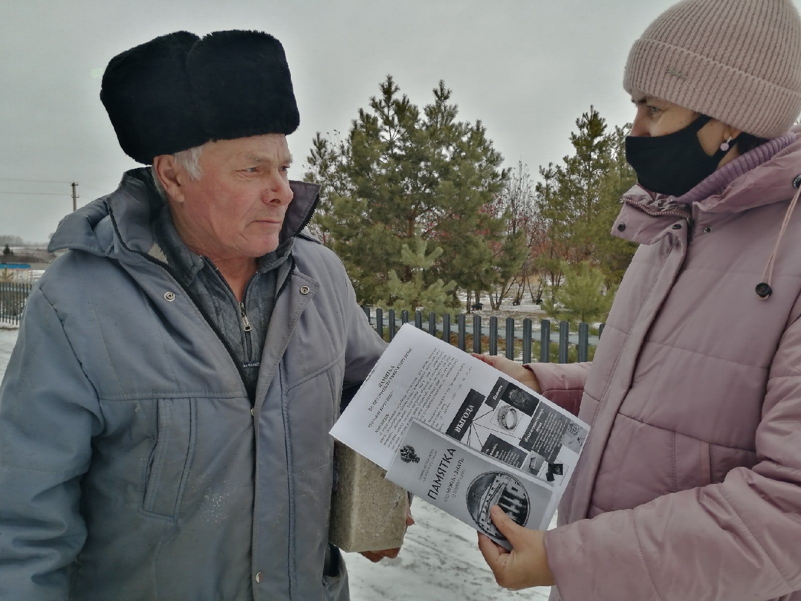 С жителями чистопольского села провели акцию, направленную на борьбу с коррупцией