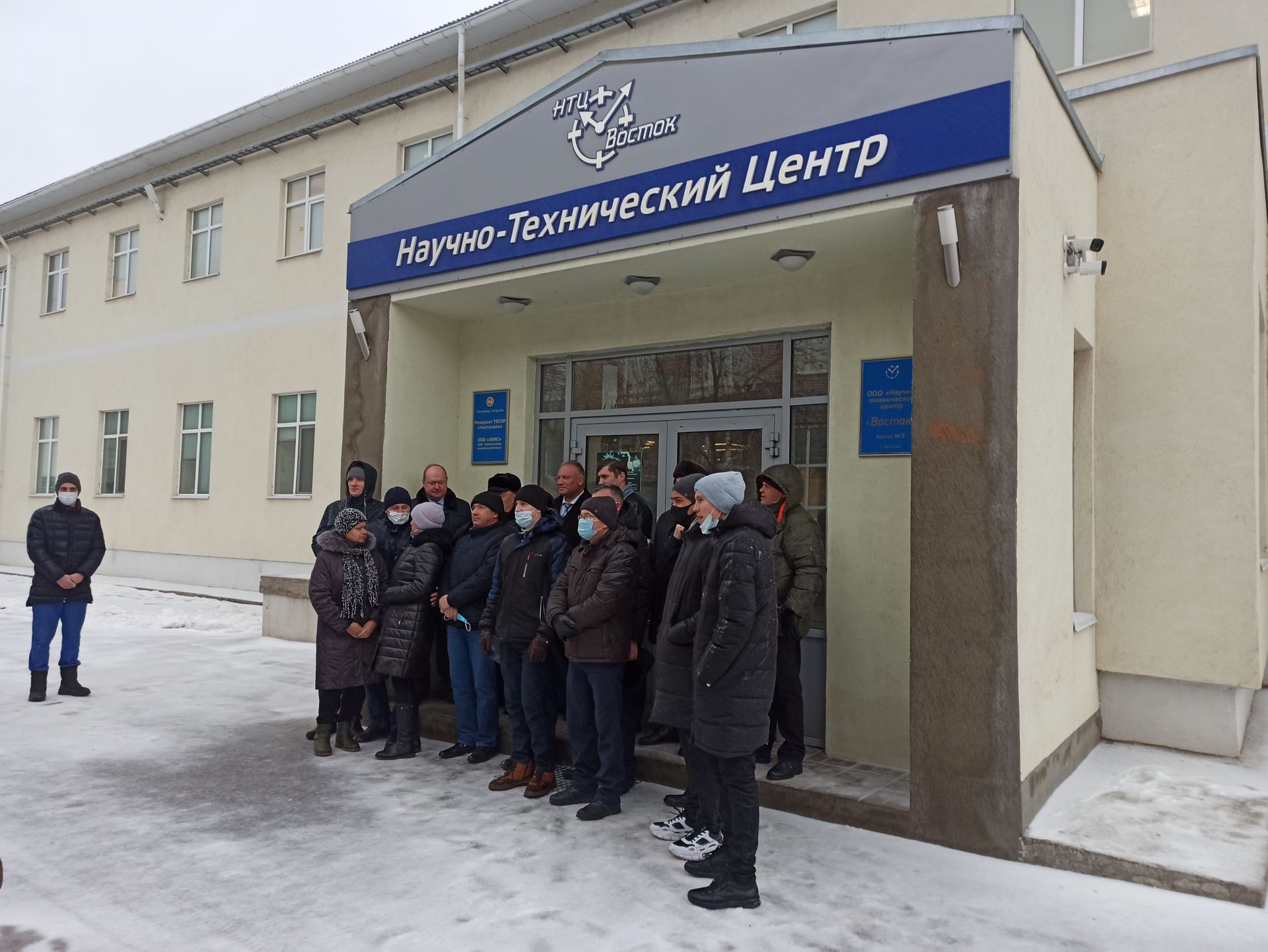 В Чистополе запущено производство уникальных систем обогрева вертолетов (фоторепортаж)