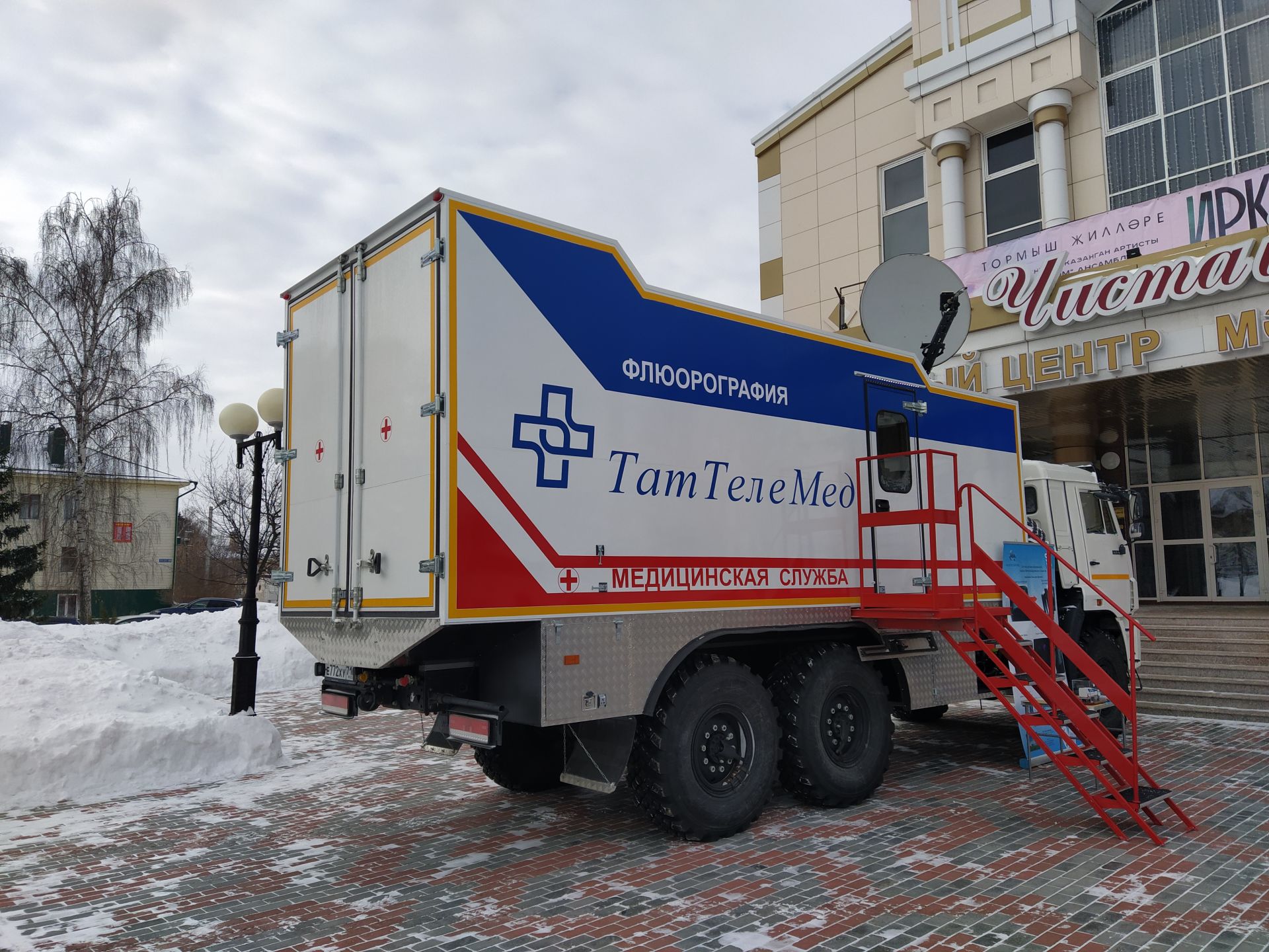 Министр промышленности и торговли РТ ознакомился с продукцией чистопольских предприятий (ФОТОРЕПОРТАЖ)