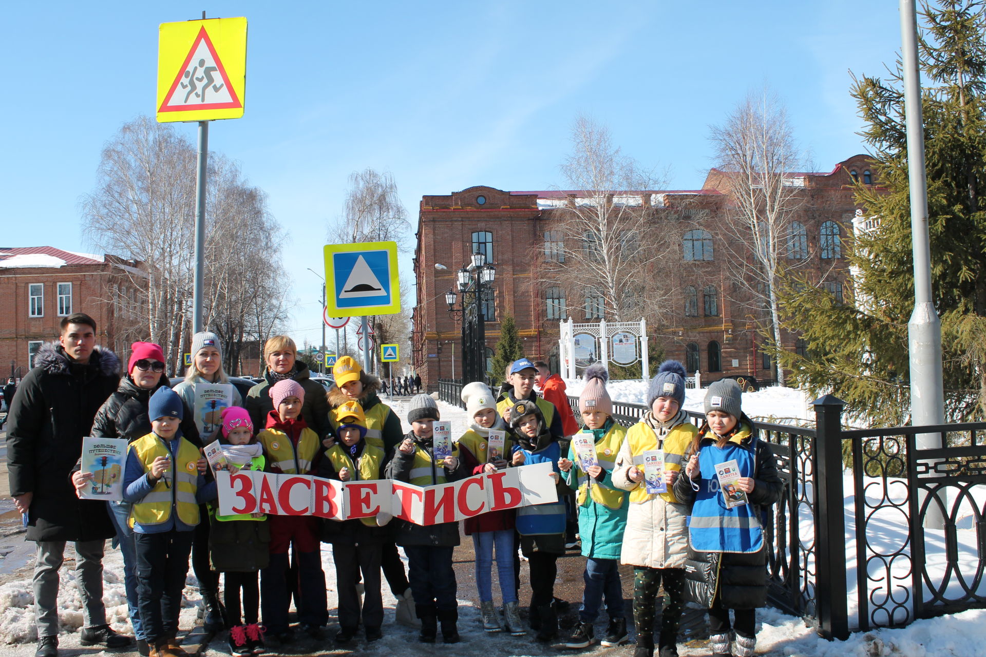 Чистопольские юидовцы провели на улицах города акцию