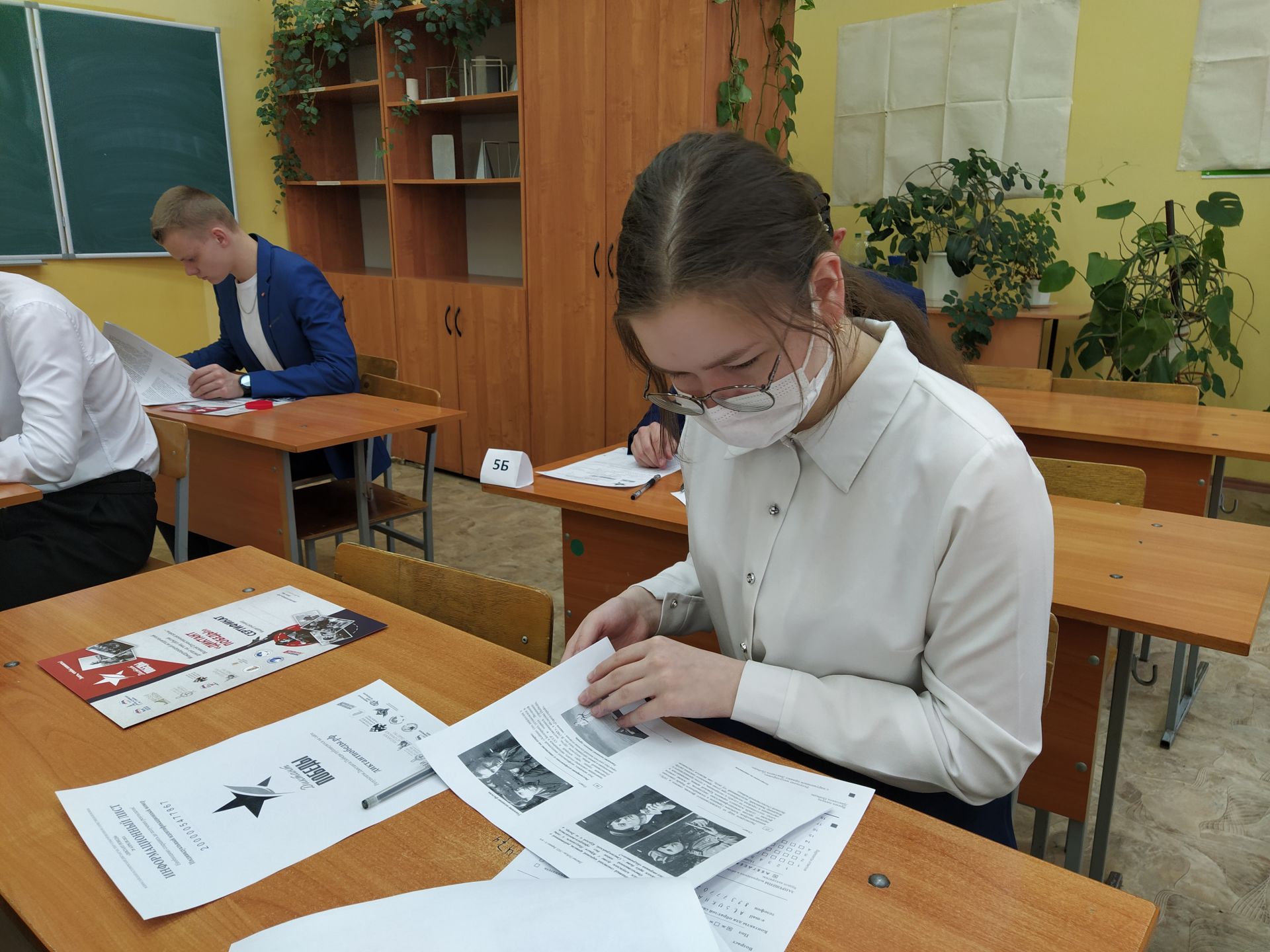 Более ста чистопольцев писали «Диктант Победы»