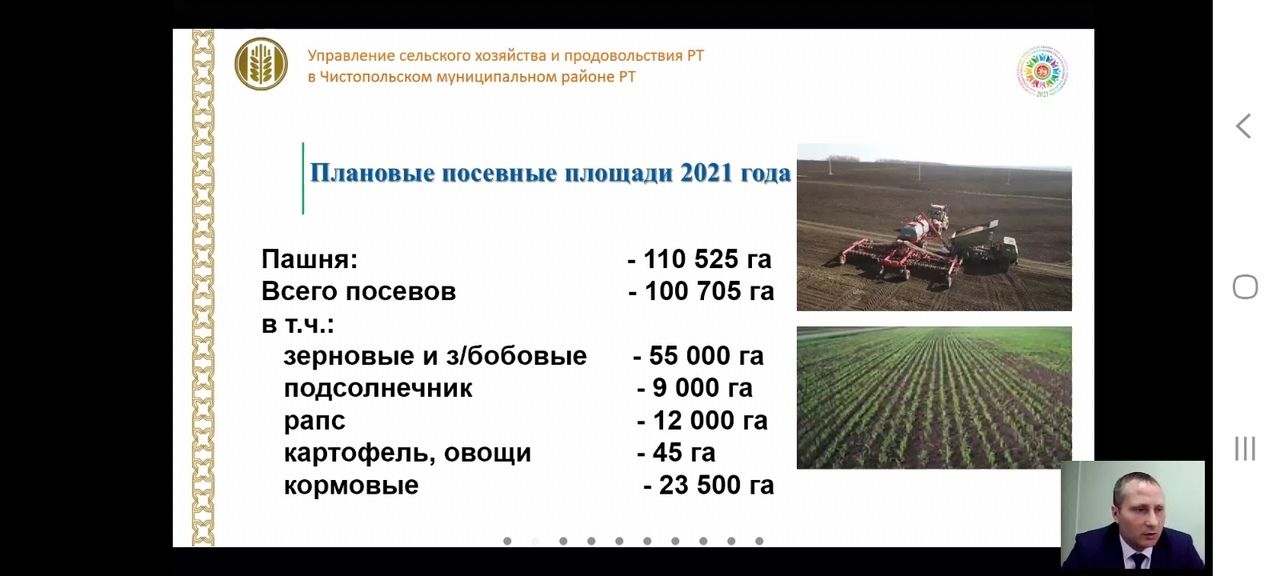 Стартовал двухмесячник по санитарной очистке. Особое внимание – прилегающим территориям