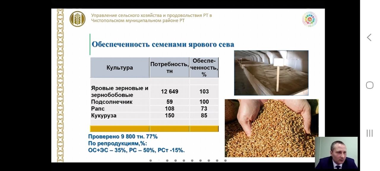 Стартовал двухмесячник по санитарной очистке. Особое внимание – прилегающим территориям