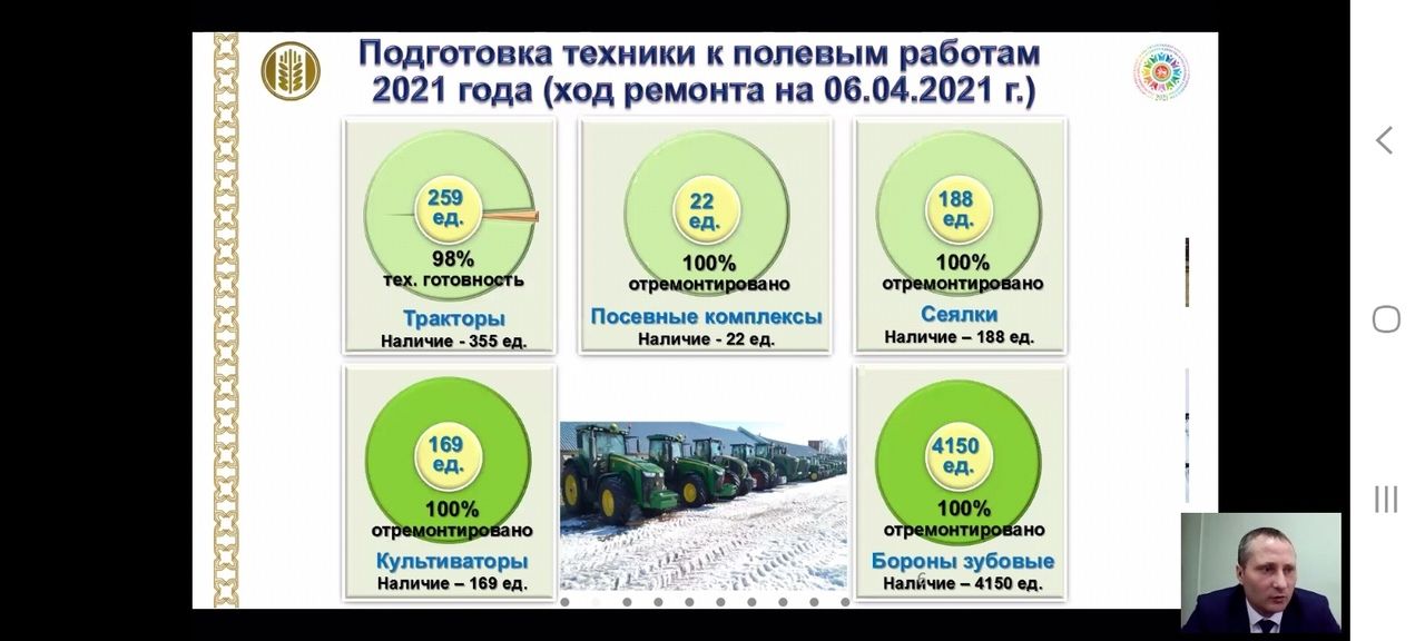 Стартовал двухмесячник по санитарной очистке. Особое внимание – прилегающим территориям