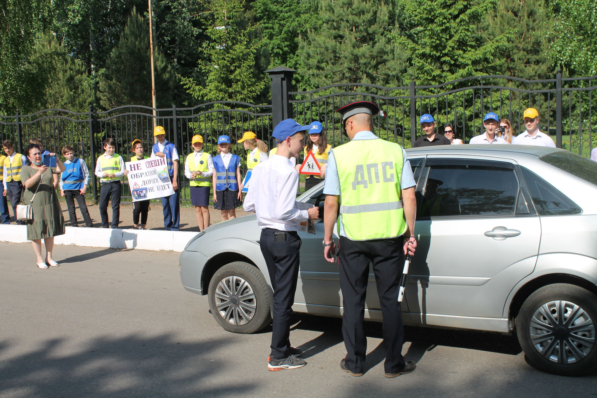 В Чистополе прошла акция, посвященная безопасности дорожного движения