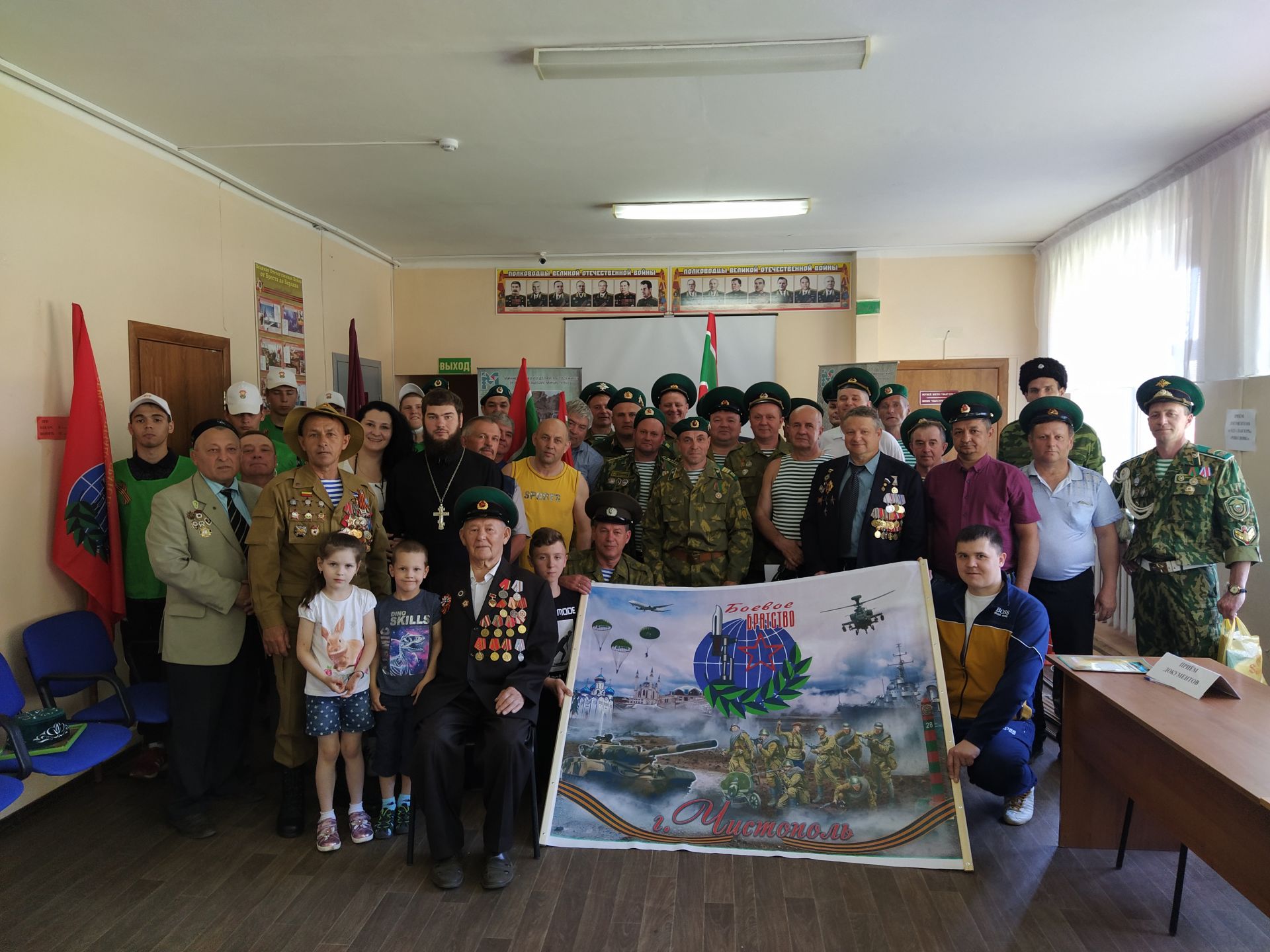 Чистопольские пограничники отметили свой праздник