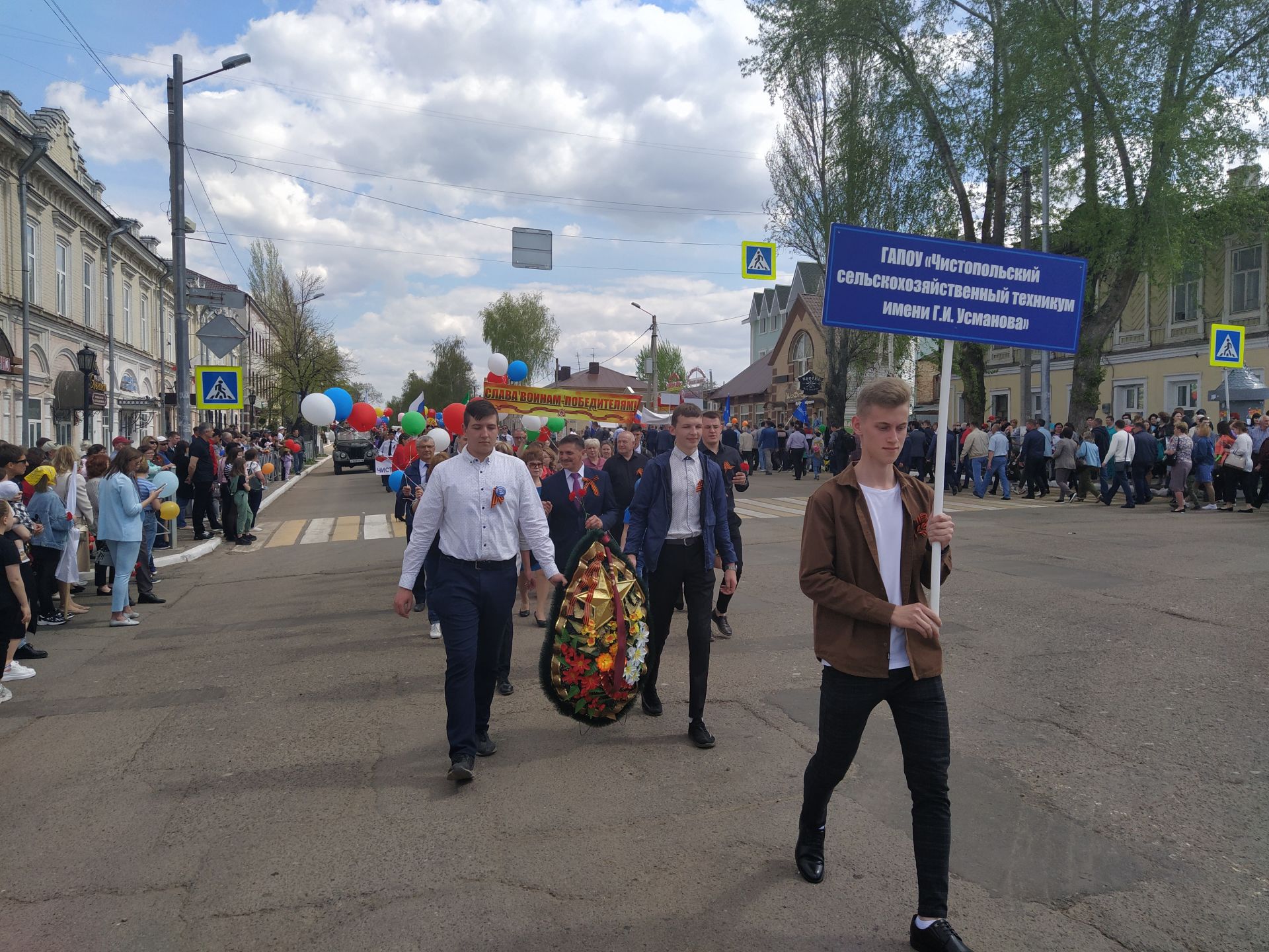 В Чистополе отпраздновали 76 годовщину Великой Победы (ФОТОРЕПОРТАЖ)