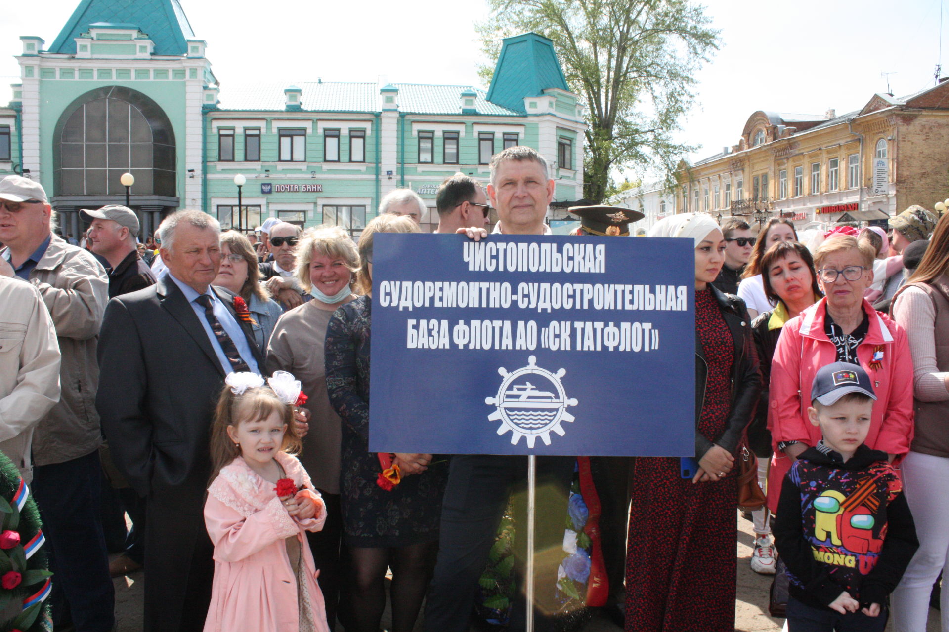 В Чистополе отпраздновали 76 годовщину Великой Победы (ФОТОРЕПОРТАЖ)