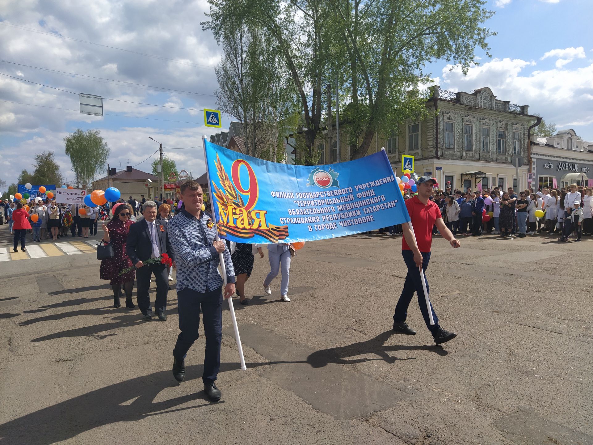 В Чистополе отпраздновали 76 годовщину Великой Победы (ФОТОРЕПОРТАЖ)