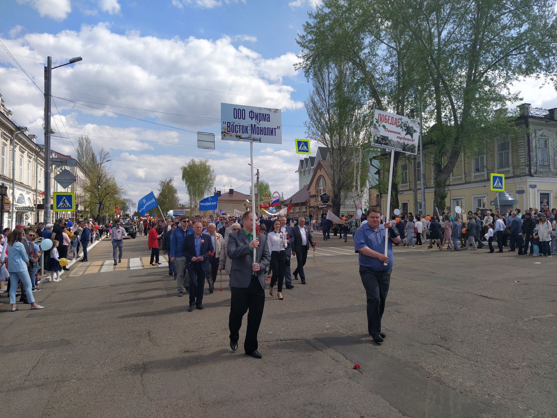 В Чистополе отпраздновали 76 годовщину Великой Победы (ФОТОРЕПОРТАЖ)