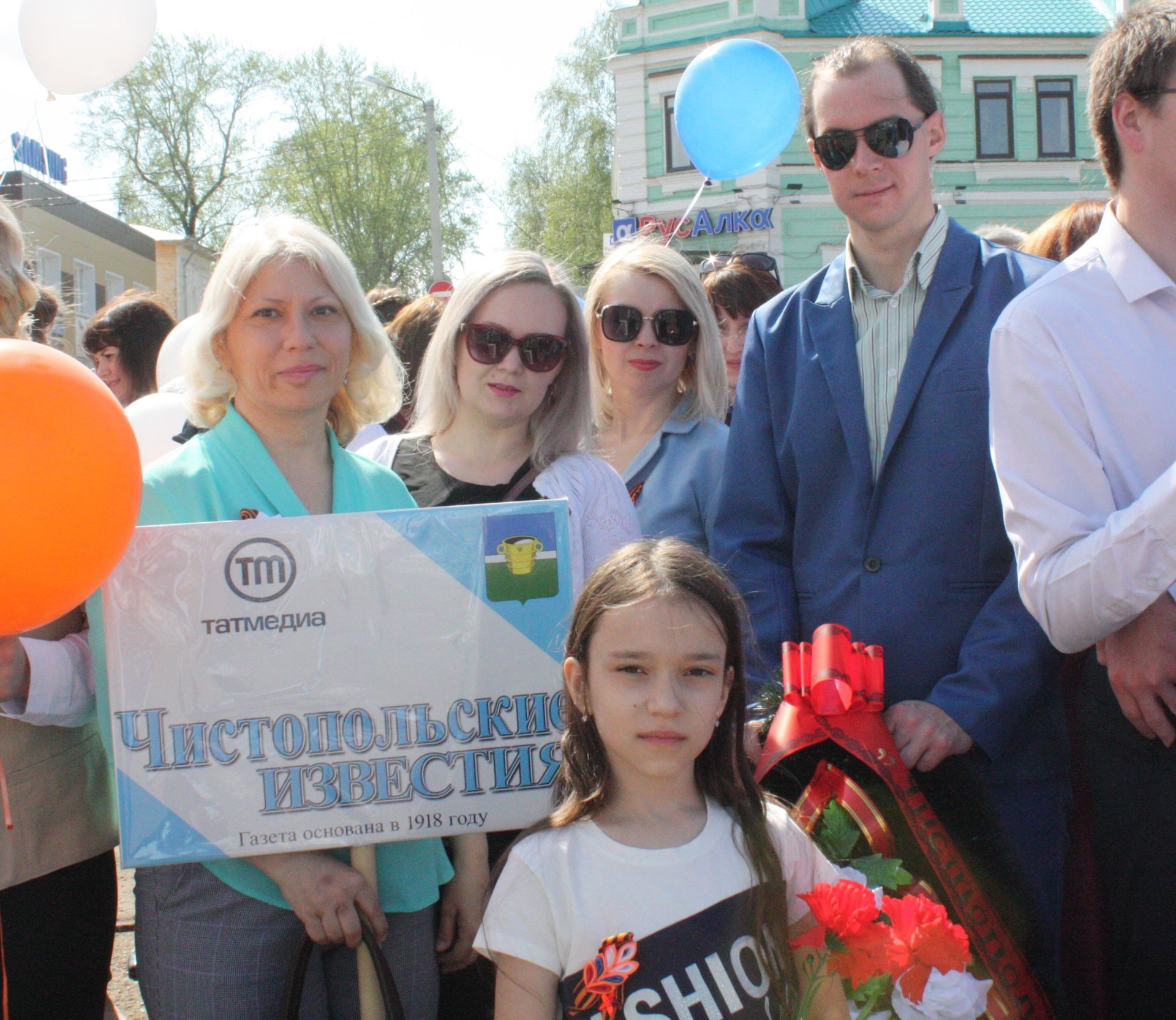 В Чистополе отпраздновали 76 годовщину Великой Победы (ФОТОРЕПОРТАЖ)