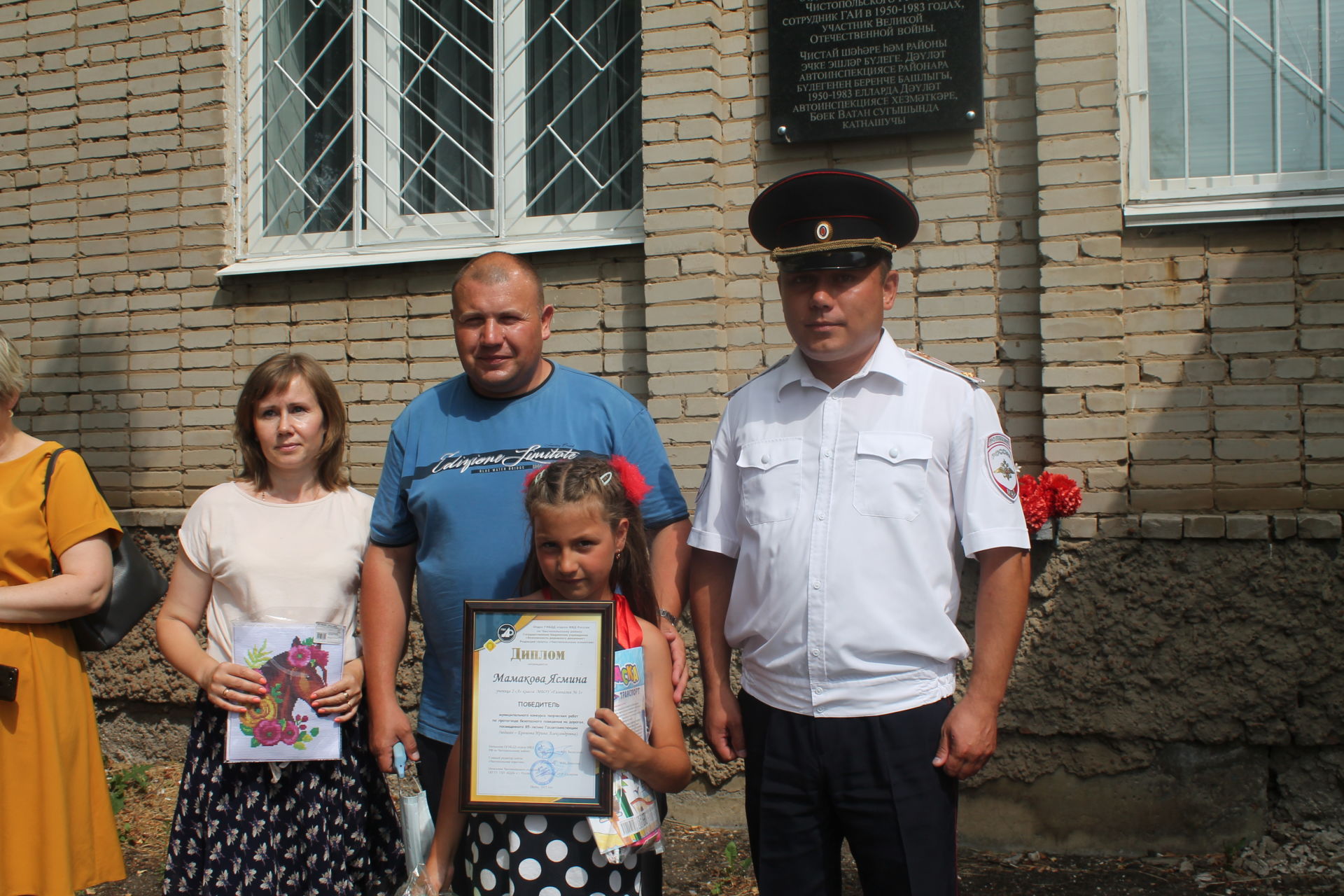 В чистопольской Госавтоинспекции поздравляли победителей конкурса