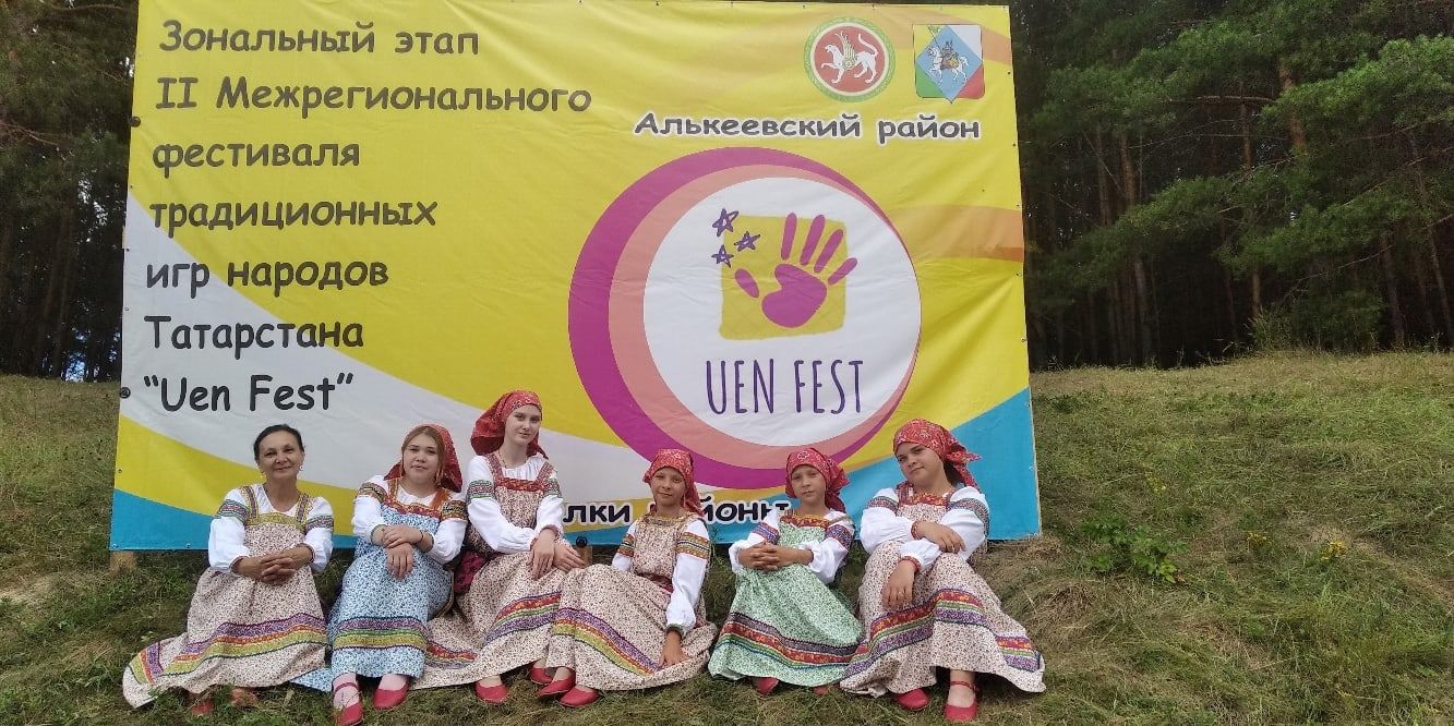 Чистопольцы приняли участие в межрегиональном фестивале "Ven Fest"