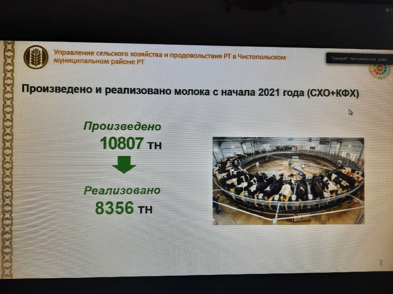 В Чистополе наибольшая пассивность в вопросе вакцинации среди тех, кому за 60