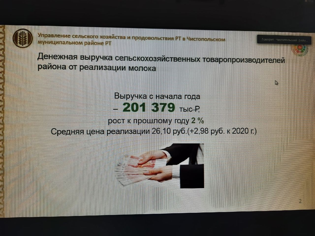 В Чистополе наибольшая пассивность в вопросе вакцинации среди тех, кому за 60