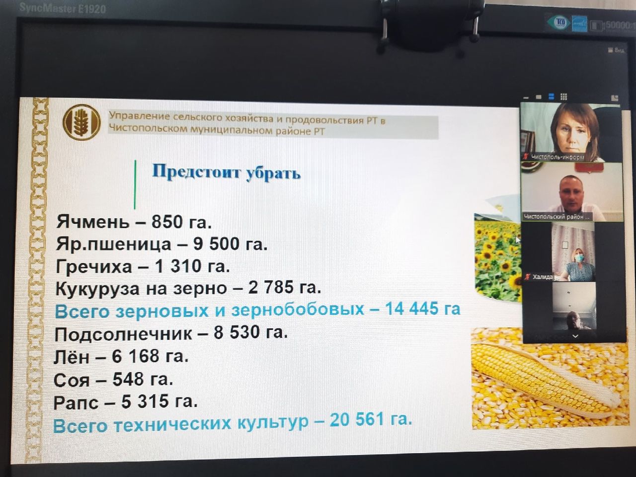 Дмитрий Иванов: «Без вакцинации мы вновь можем выйти на пик заболеваемости»