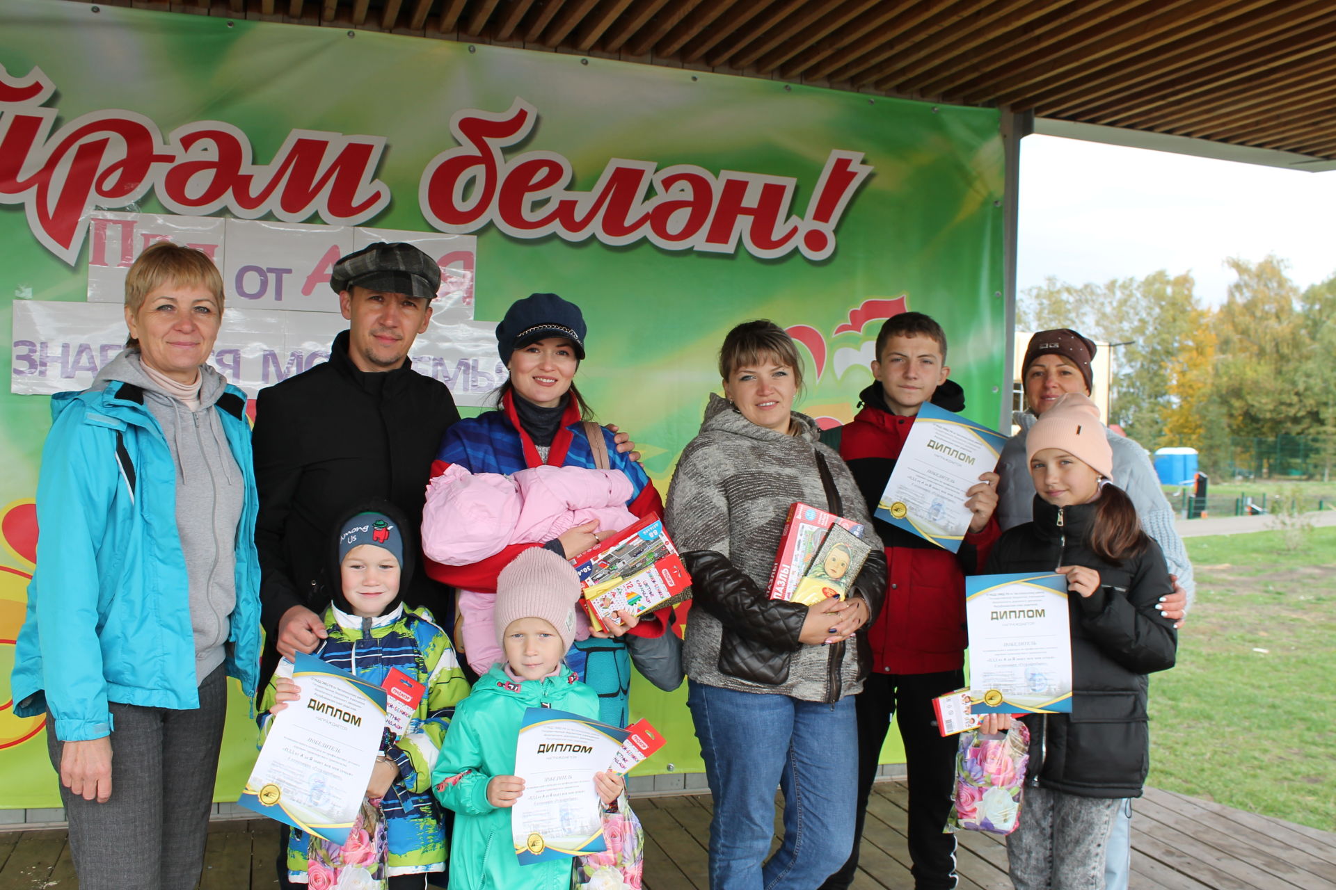 Чистопольские семьи соревновались в знаниях ПДД