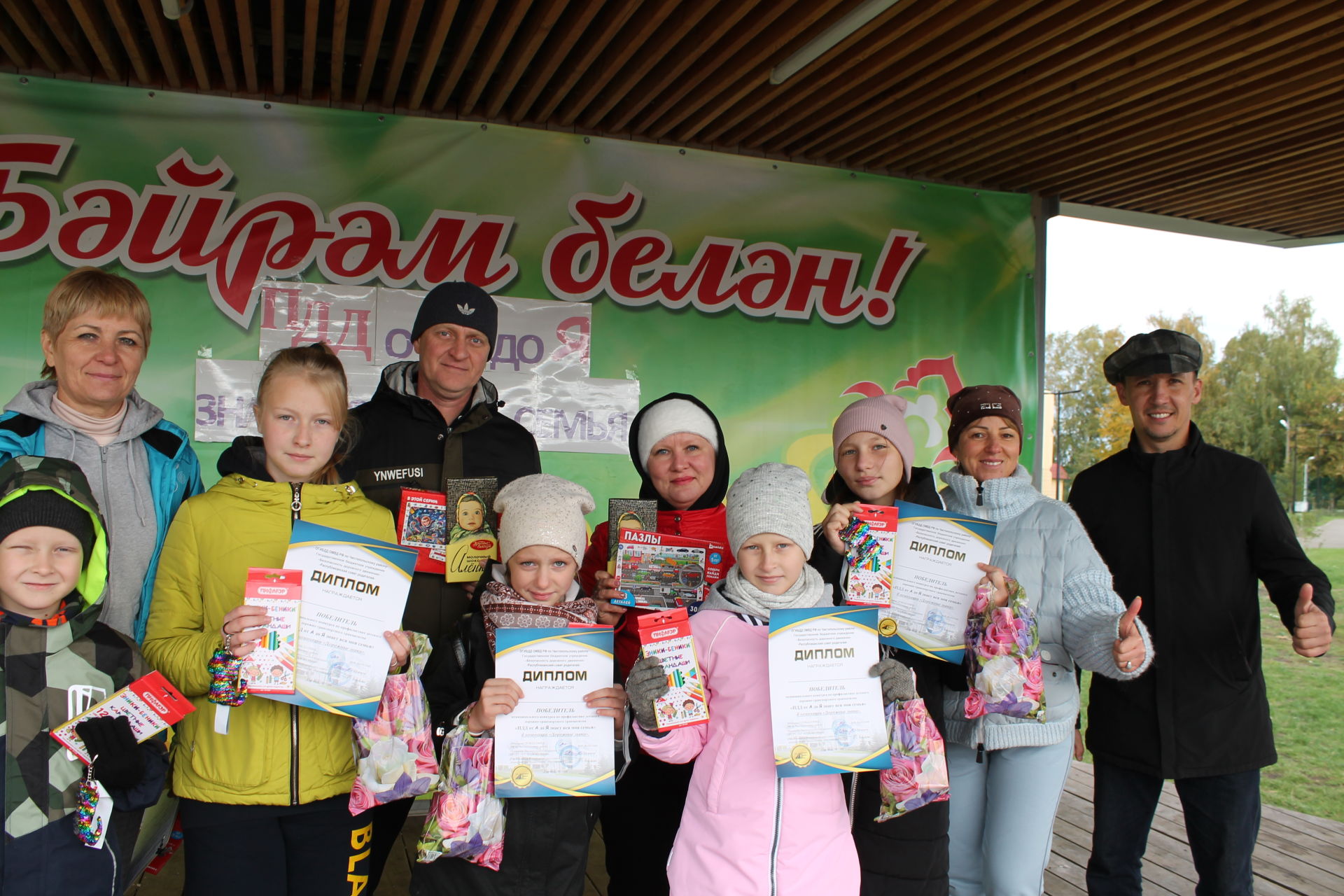 Чистопольские семьи соревновались в знаниях ПДД