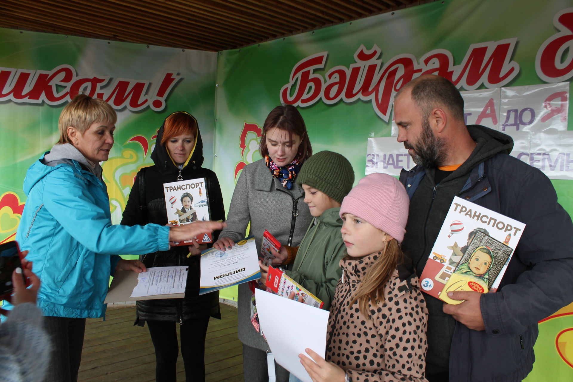 Чистопольские семьи соревновались в знаниях ПДД