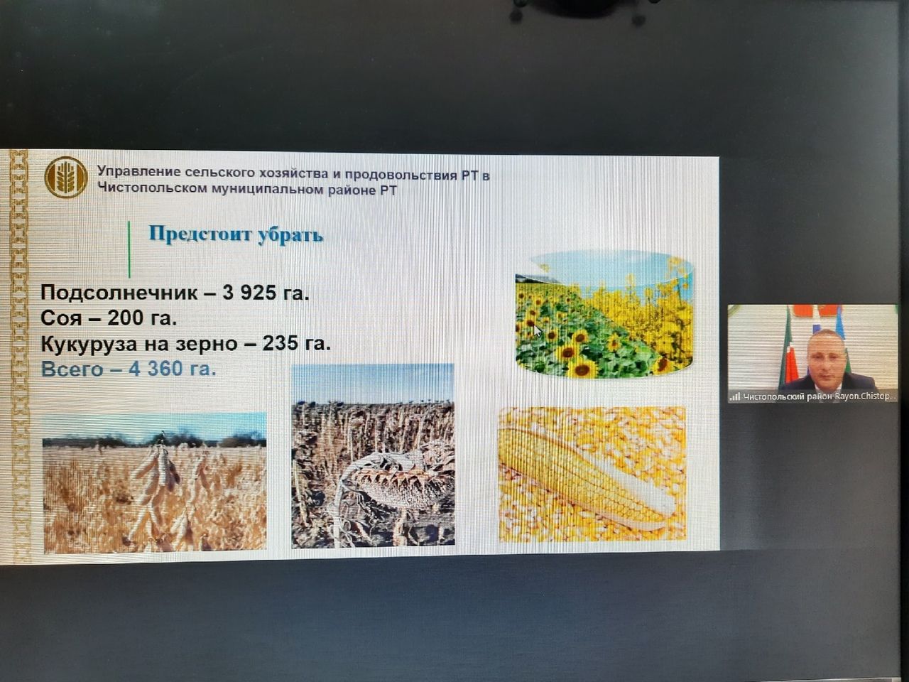 Эдуард Хасанов: «Усилить работу по профилактике ДТП с участием пешеходов»