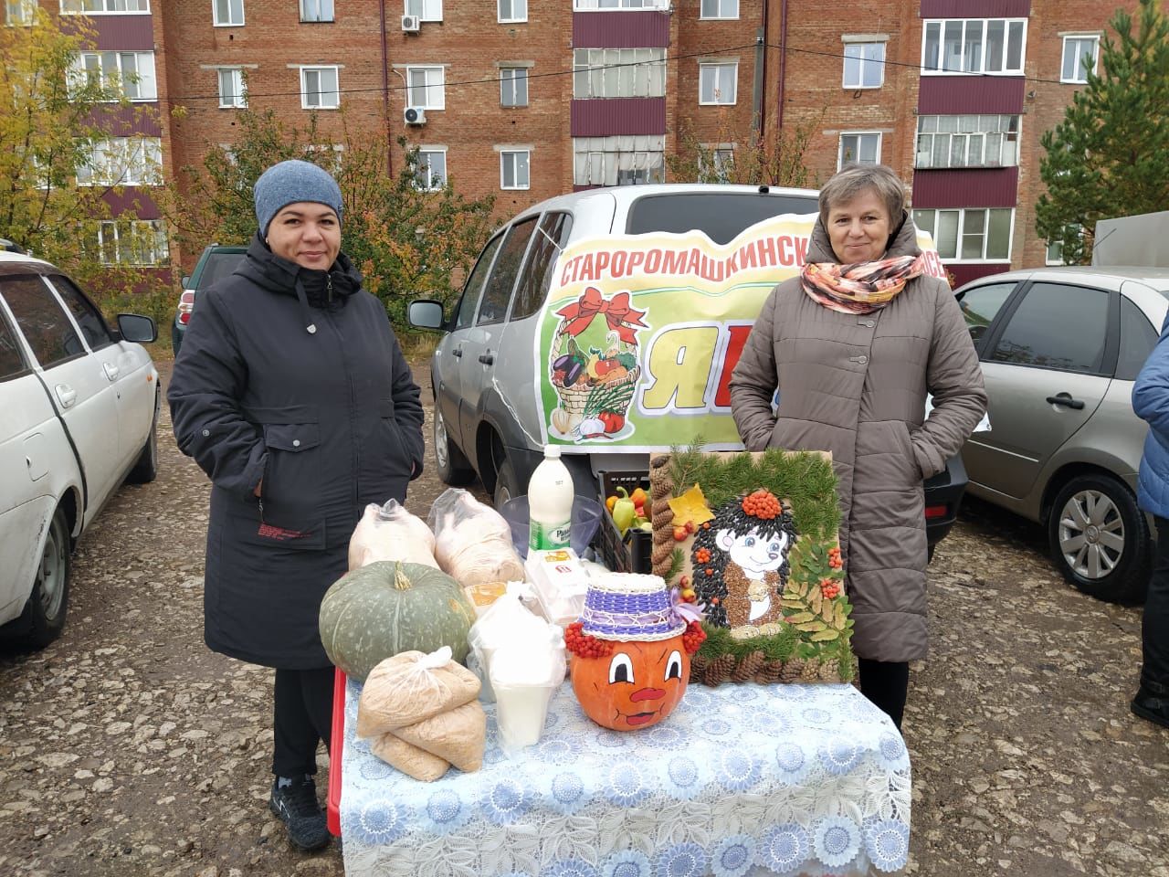 На чистопольских рынках прошли ярмарки