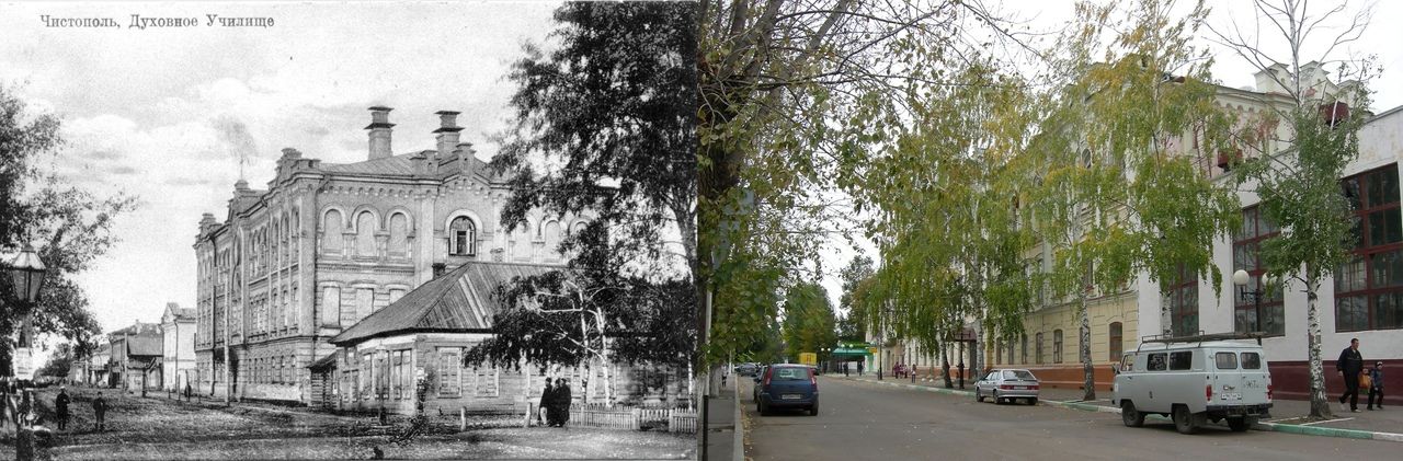 История Чистополя – в фотографиях