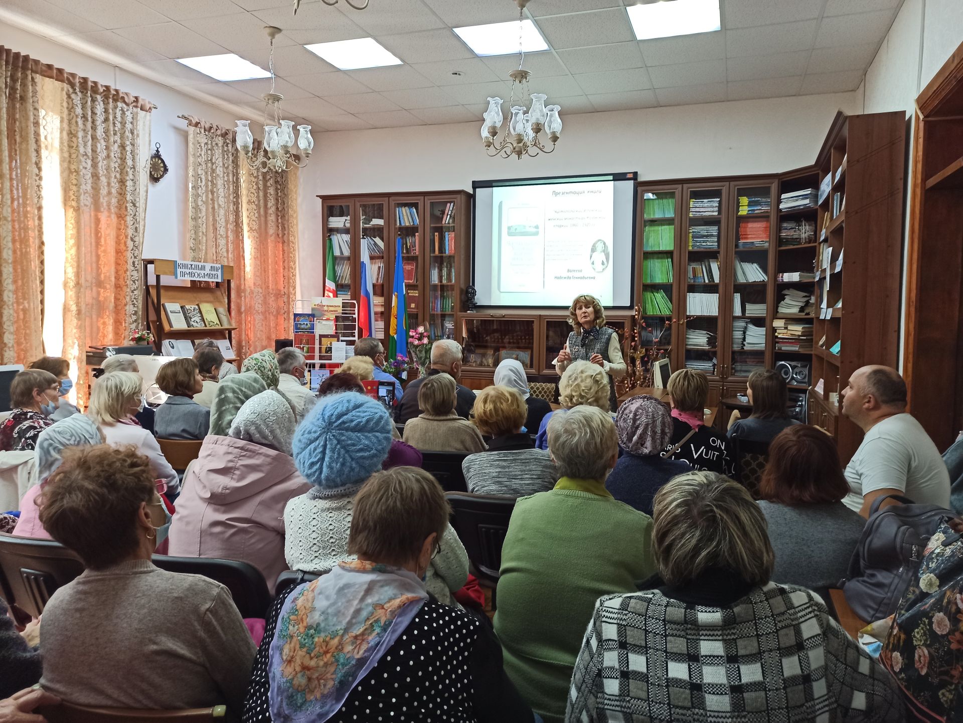 В центральной библиотеке презентовали книгу о Чистопольском Успенском женском монастыре