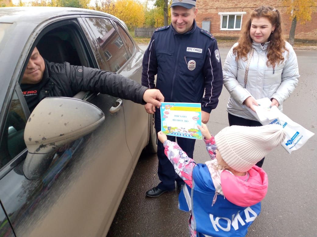 Письмо водителю: чистопольские дошкольники участвовали в акции «Ребенок – главный пассажир»