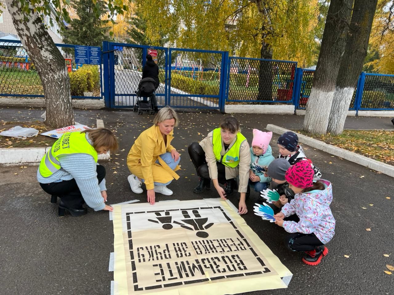 Позаботьтесь о маленьких пешеходах: в акции участвовали и чистопольские дошколята