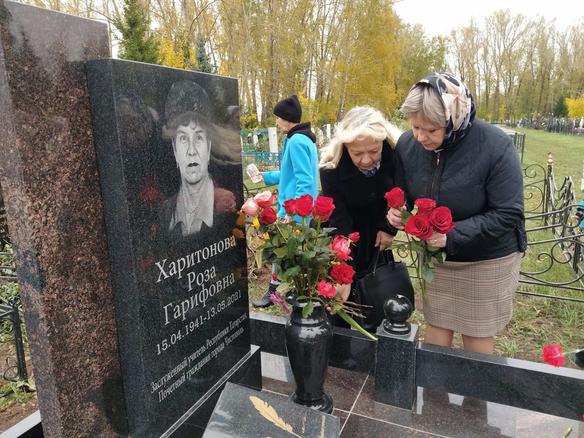 В Чистополе состоялось открытие памятника на могиле известного учителя Розы Харитоновой