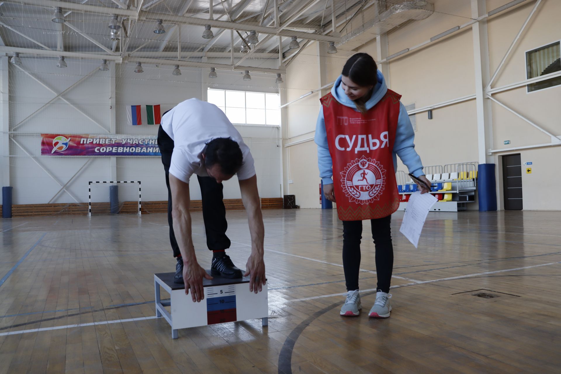 В Чистополе нормы ГТО сдали люди с ограниченными возможностями здоровья