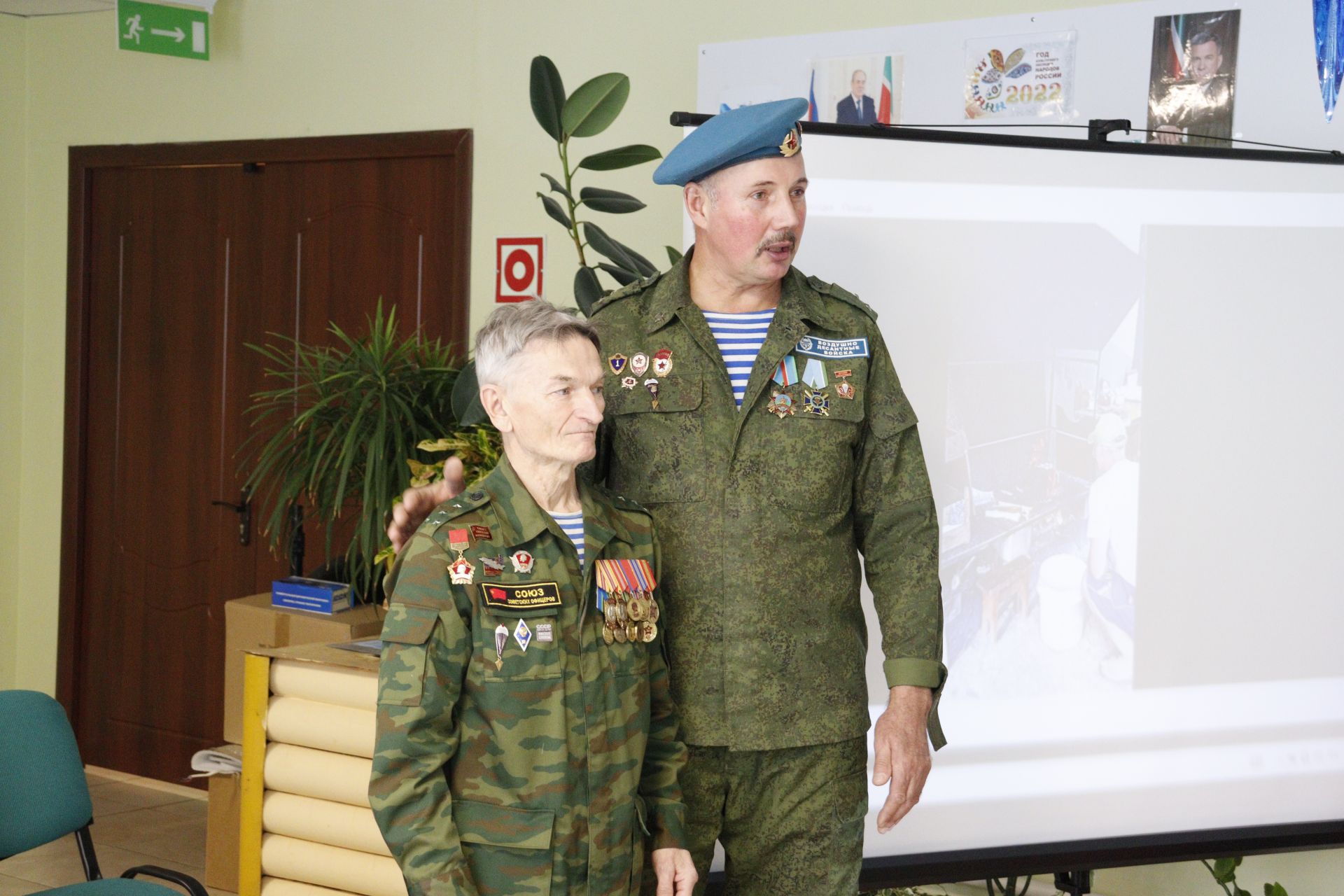 Для юных жителей села Татарское Адельшино провели Урок мужества