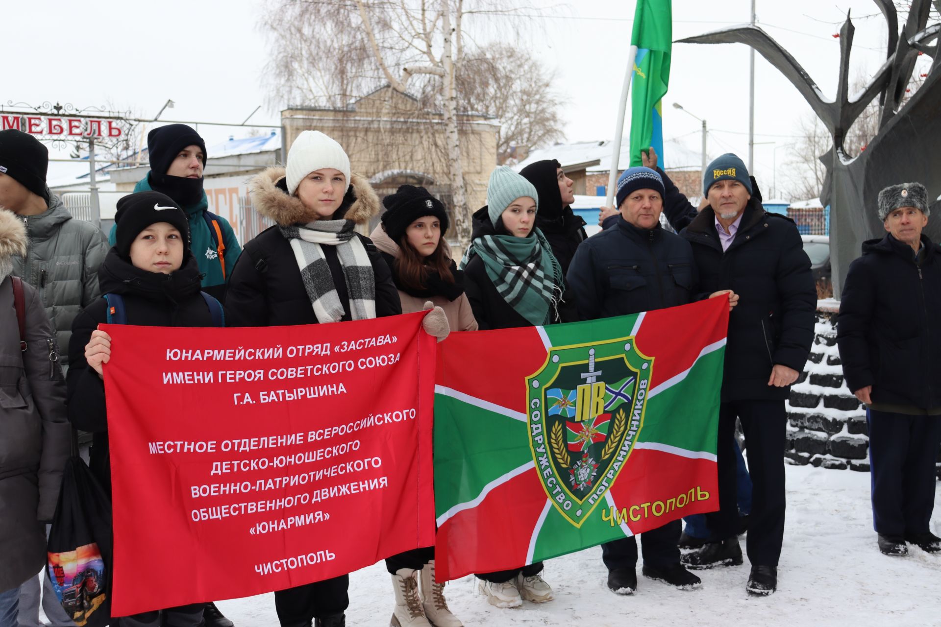 В Чистополе состоялся митинг, посвященный 43-й годовщине ввода советских войск в Афганистан