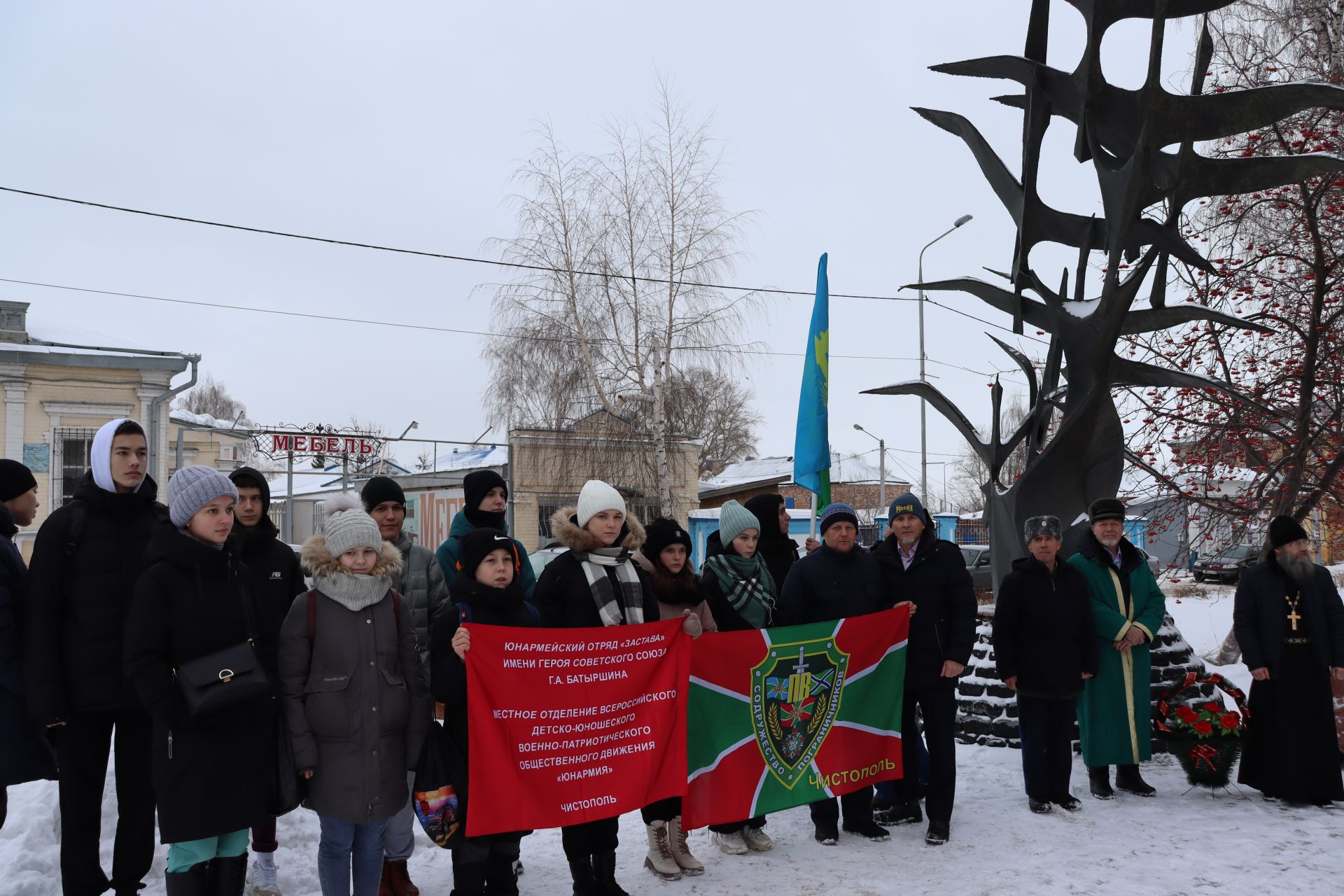 В Чистополе состоялся митинг, посвященный 43-й годовщине ввода советских войск в Афганистан